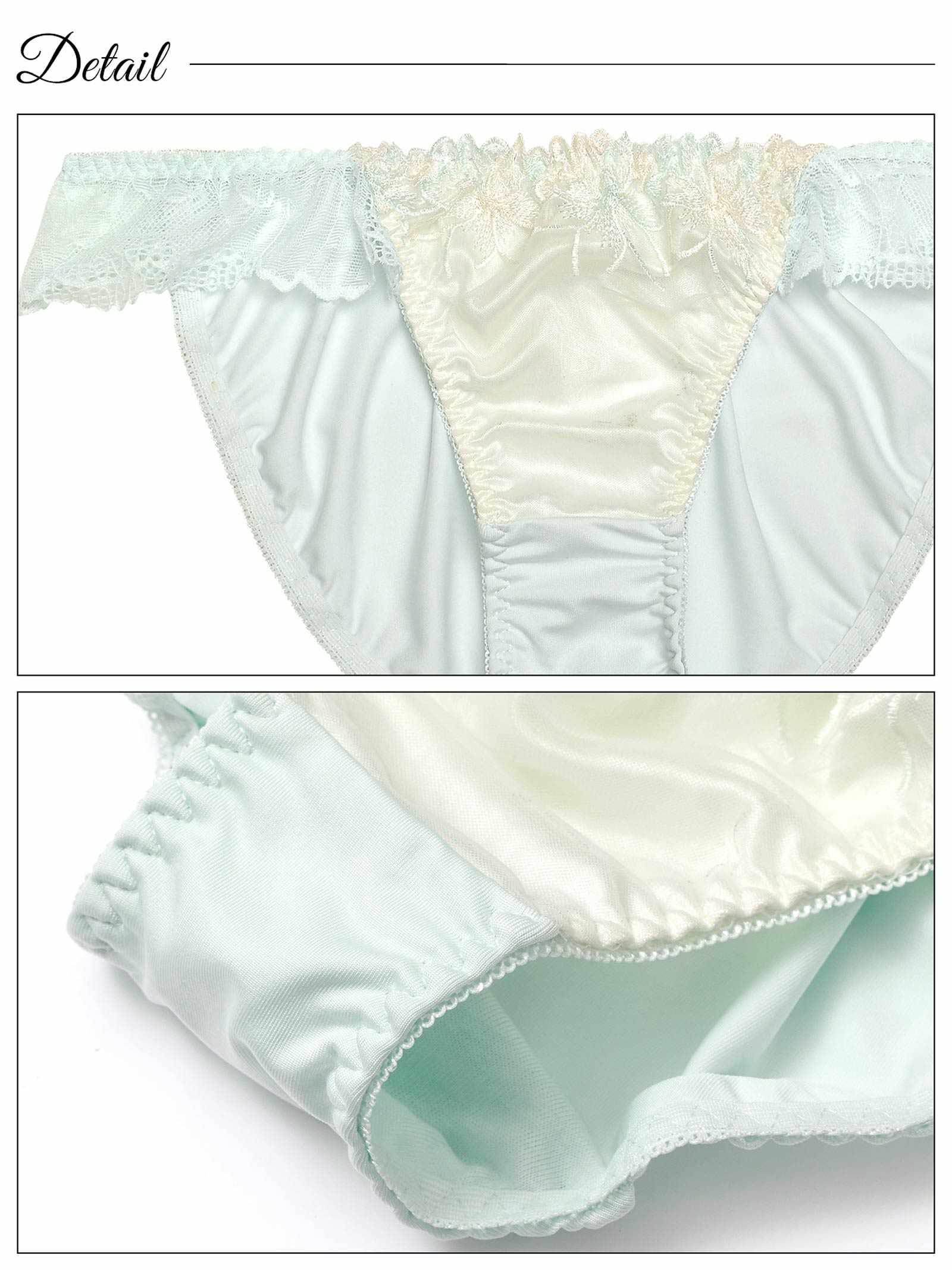 【ノンワイヤー】ドルチェペールフラワー育乳脇高ブラジャー&フルバックショーツ - 【公式】247Lingerie