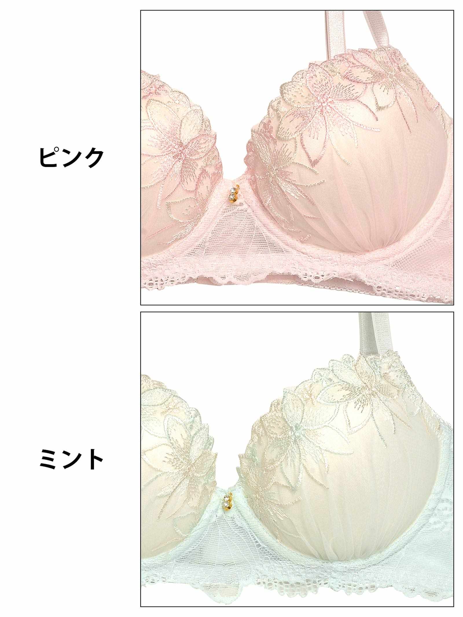 【予約:11/15頃より順次発送】11/6新作!【ノンワイヤー】ドルチェペールフラワー育乳脇高ブラジャー&フルバックショーツ