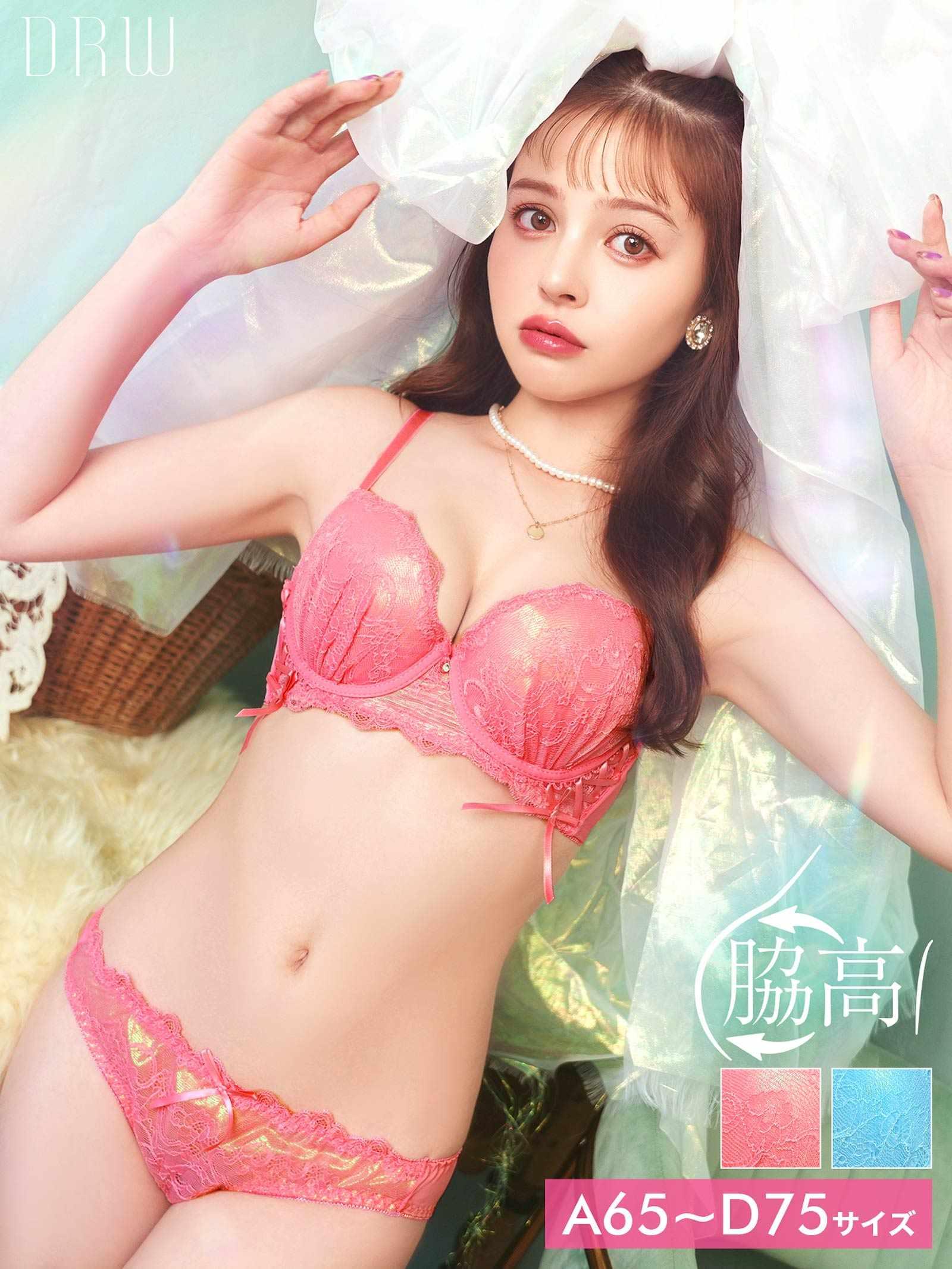 スパークルリボンレースアップ育乳脇高ブラジャー&フルバックショーツ - 【公式】247Lingerie