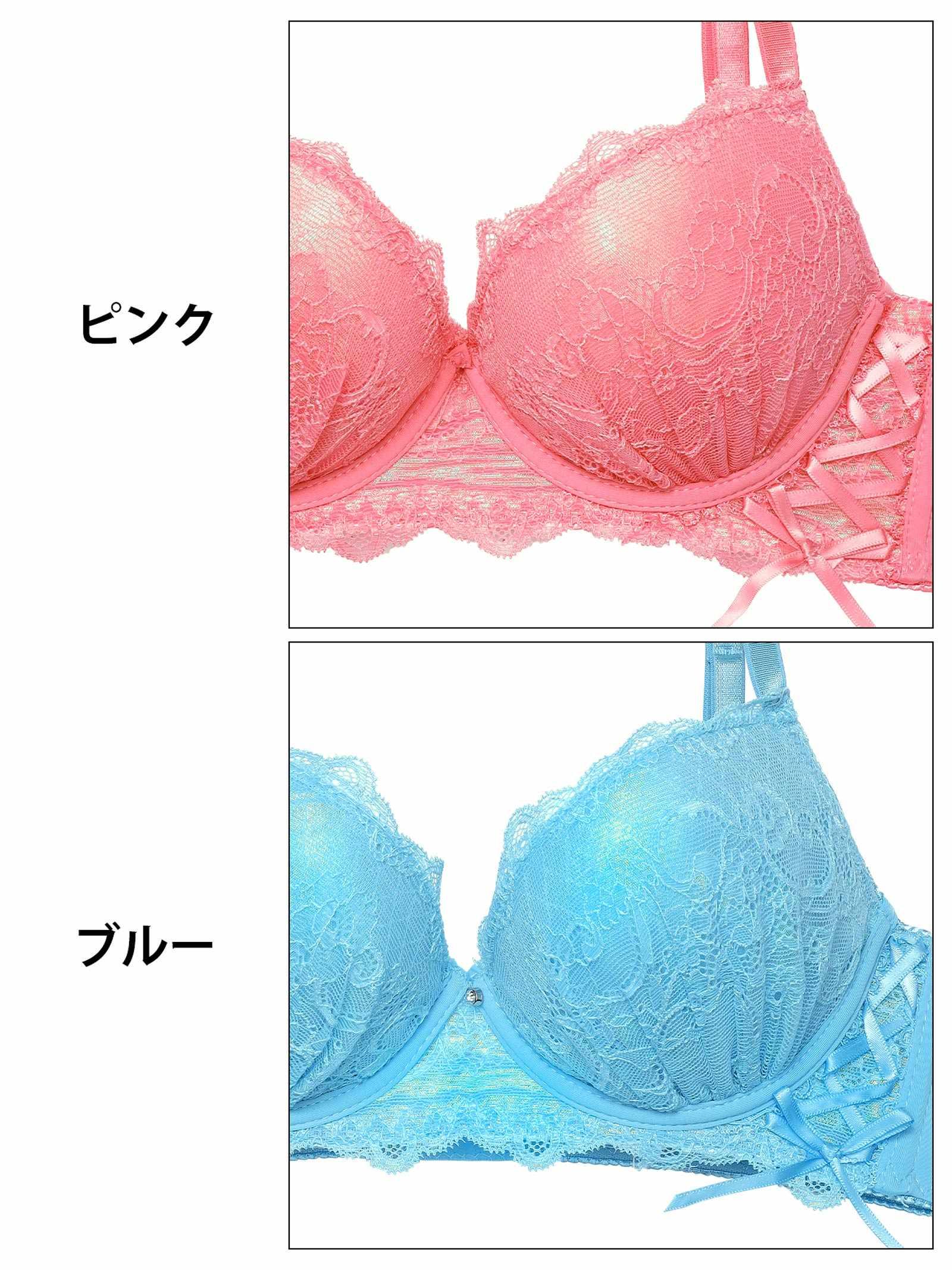 スパークルリボンレースアップ育乳脇高ブラジャー&フルバックショーツ - 【公式】247Lingerie