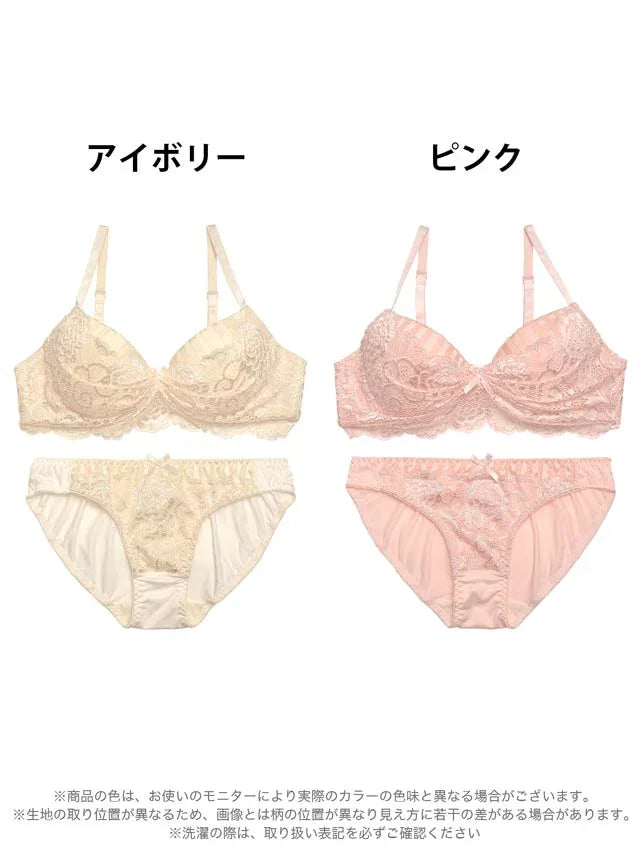 ストライプドレッシーレースブラジャー&フルバックショーツ - 【公式】247Lingerie