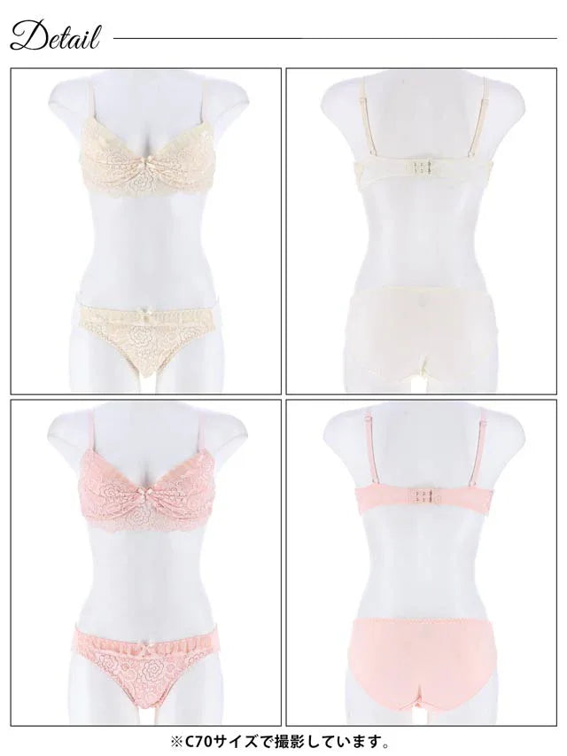 ストライプドレッシーレースブラジャー&フルバックショーツ - 【公式】247Lingerie