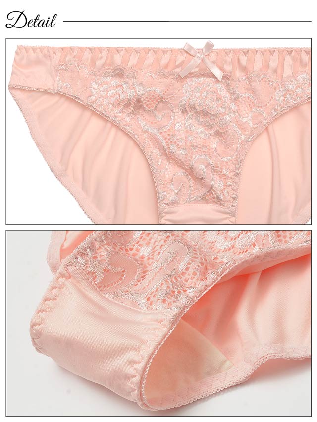 ストライプドレッシーレースブラジャー&フルバックショーツ