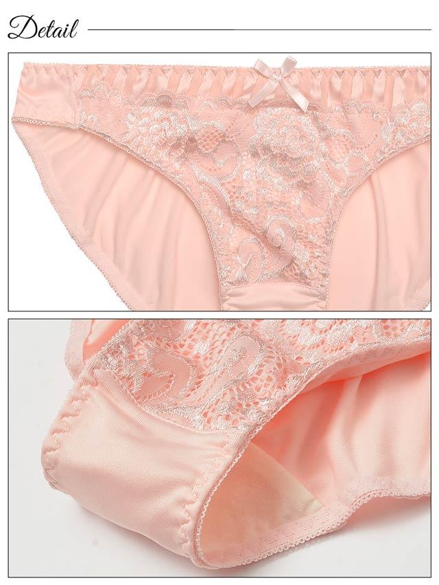 ストライプドレッシーレースブラジャー&フルバックショーツ - 【公式】247Lingerie