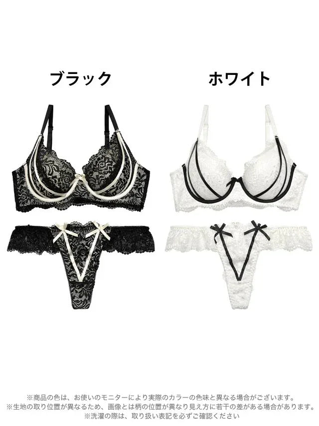 【三上悠亜着用】【EFサイズ】ガーリーローズレーシィリボンライン育乳脇高ブラジャー&バック透けTバックショーツ - 【公式】247Lingerie