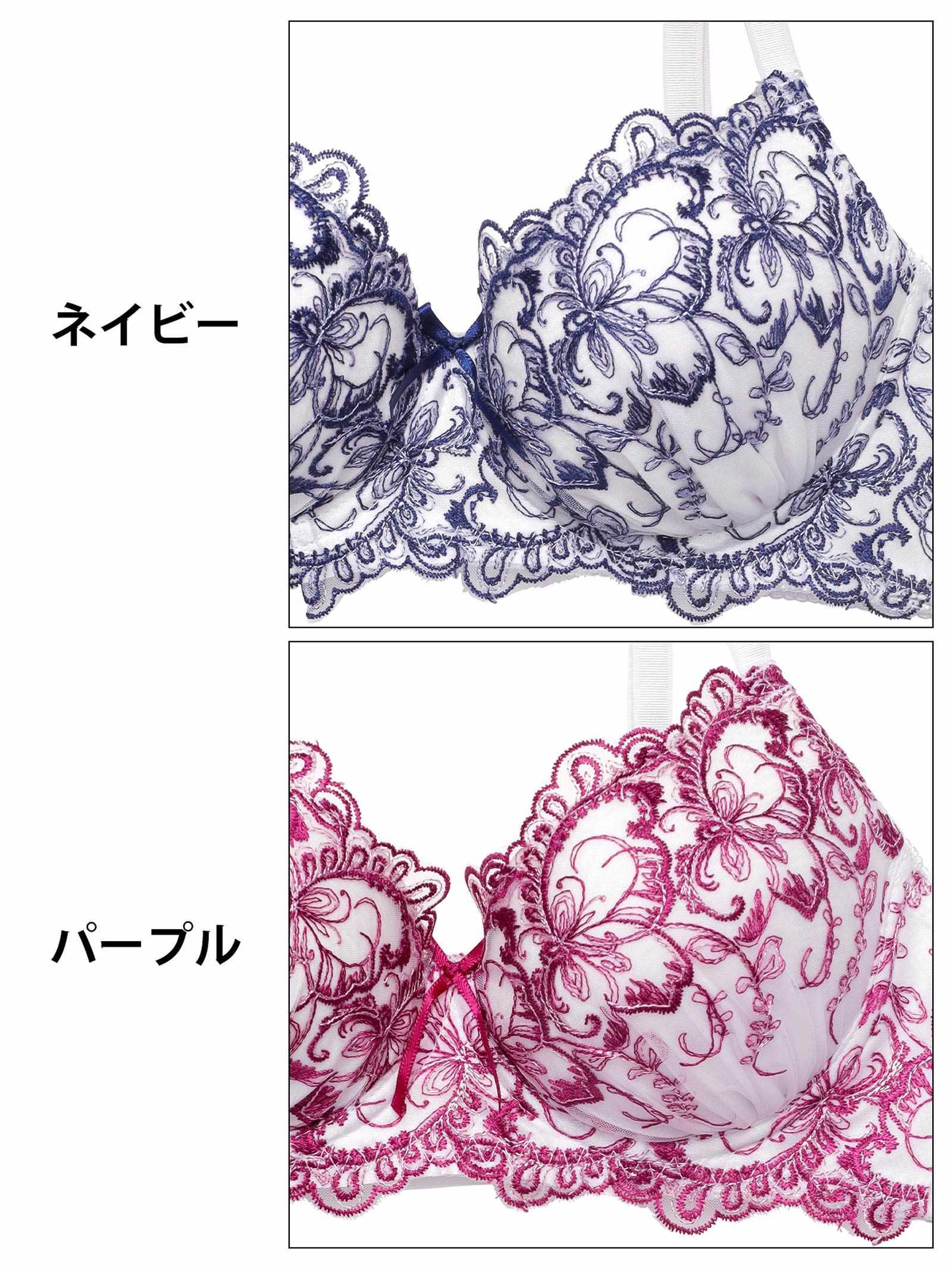 エレガントボタニカルリリー育乳脇高ブラジャー&フルバックショーツ - 【公式】247Lingerie