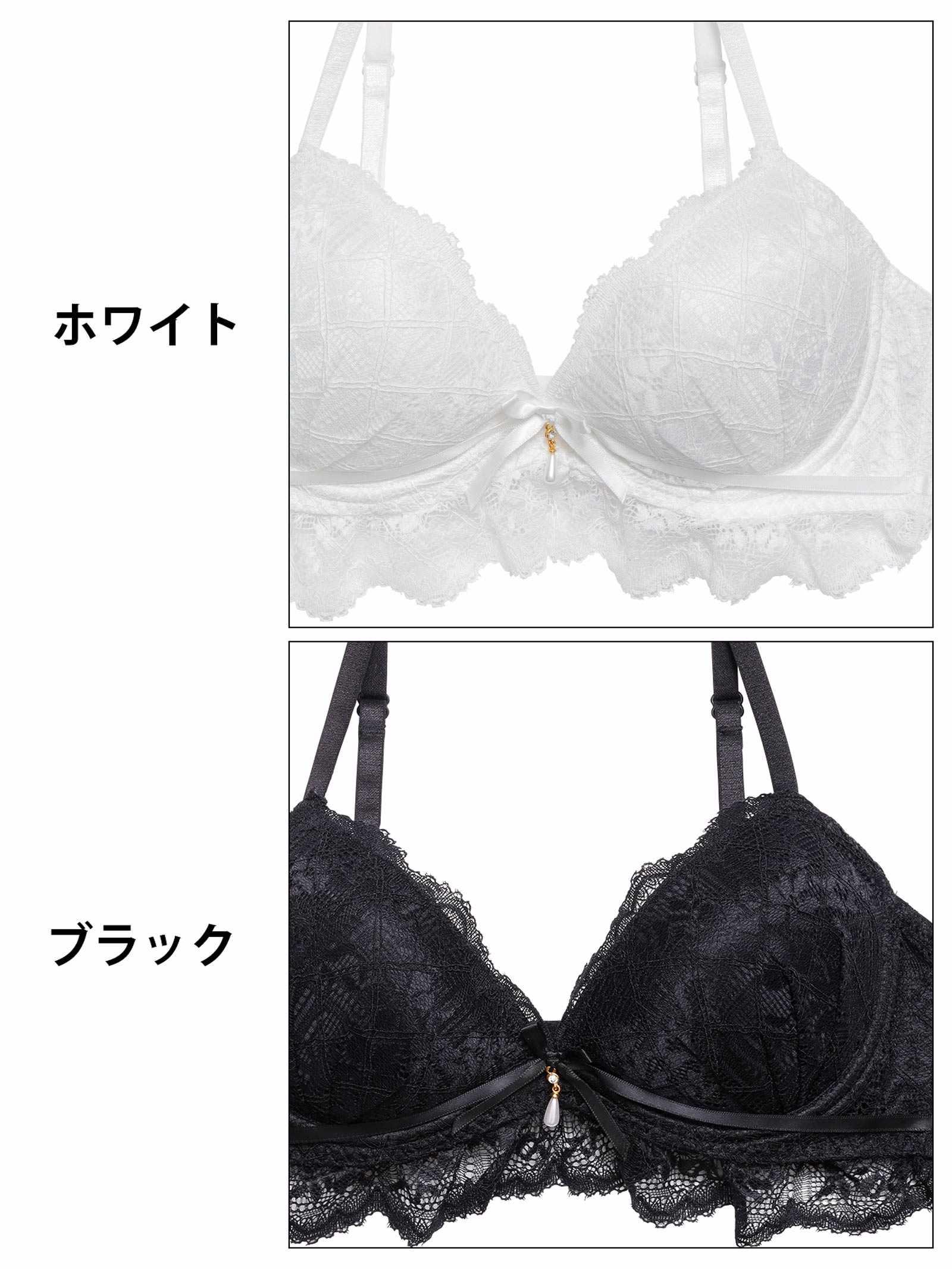 【EFサイズ】レーシィリボンスカラップブラジャー&バック透けフルバックショーツ - 【公式】247Lingerie
