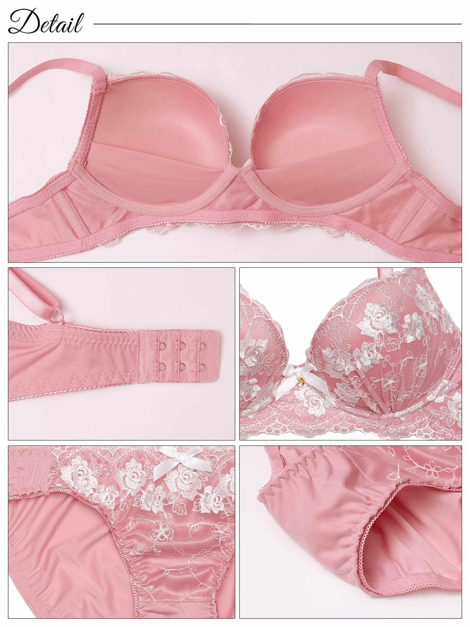 【ノンワイヤー】アーチリーフロゼッタ育乳脇高ブラジャー&フルバックショーツ - 【公式】247Lingerie