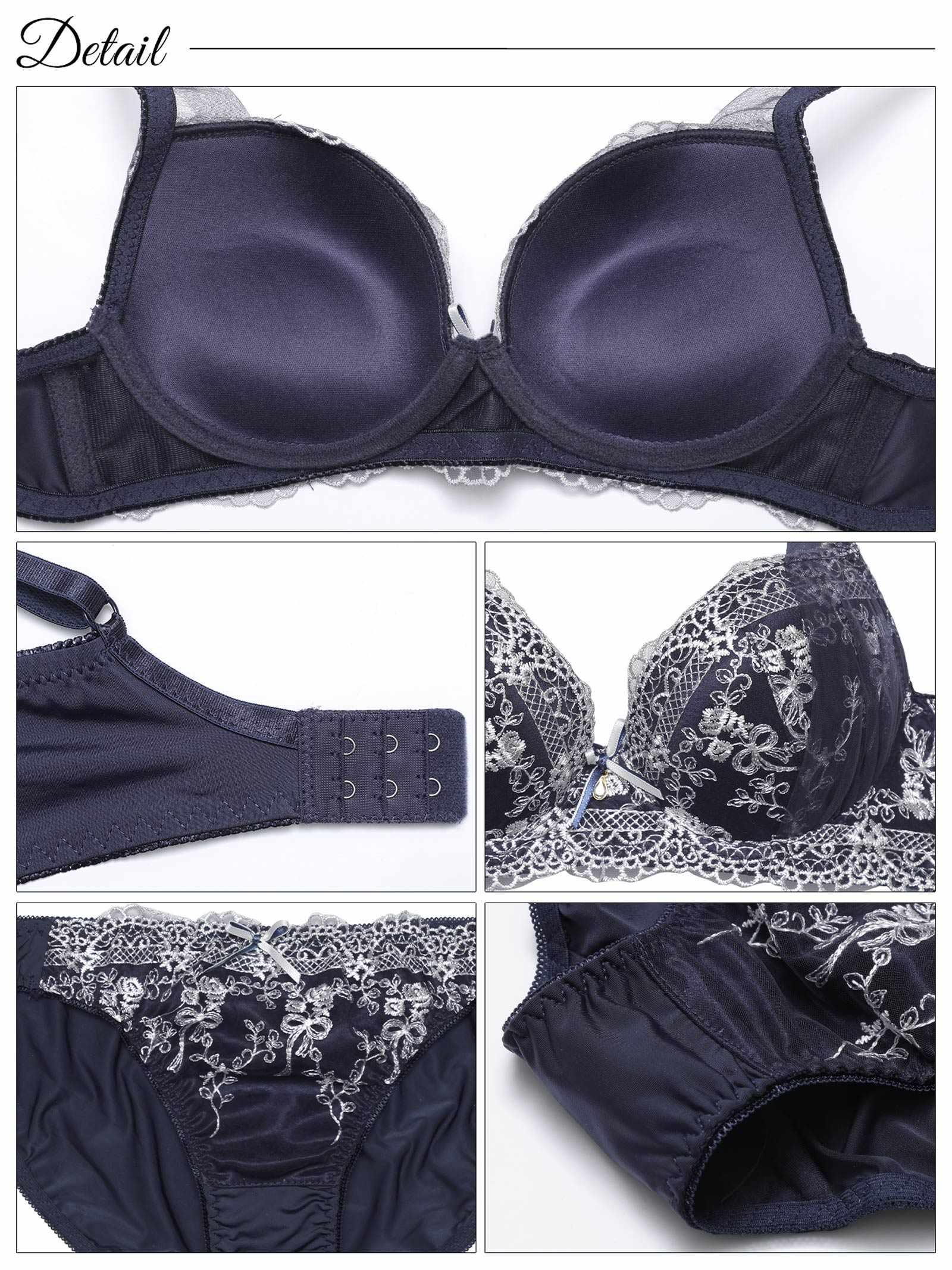 クラシカルリボンブーケ育乳脇高ブラジャー&フルバックショーツ - 【公式】247Lingerie