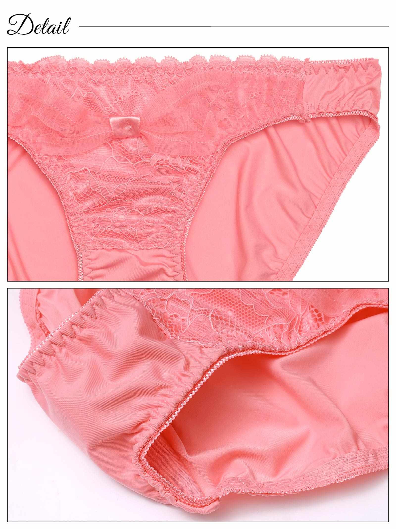 チュールリボンチェーン育乳脇高ブラジャー&フルバックショーツ - 【公式】247Lingerie
