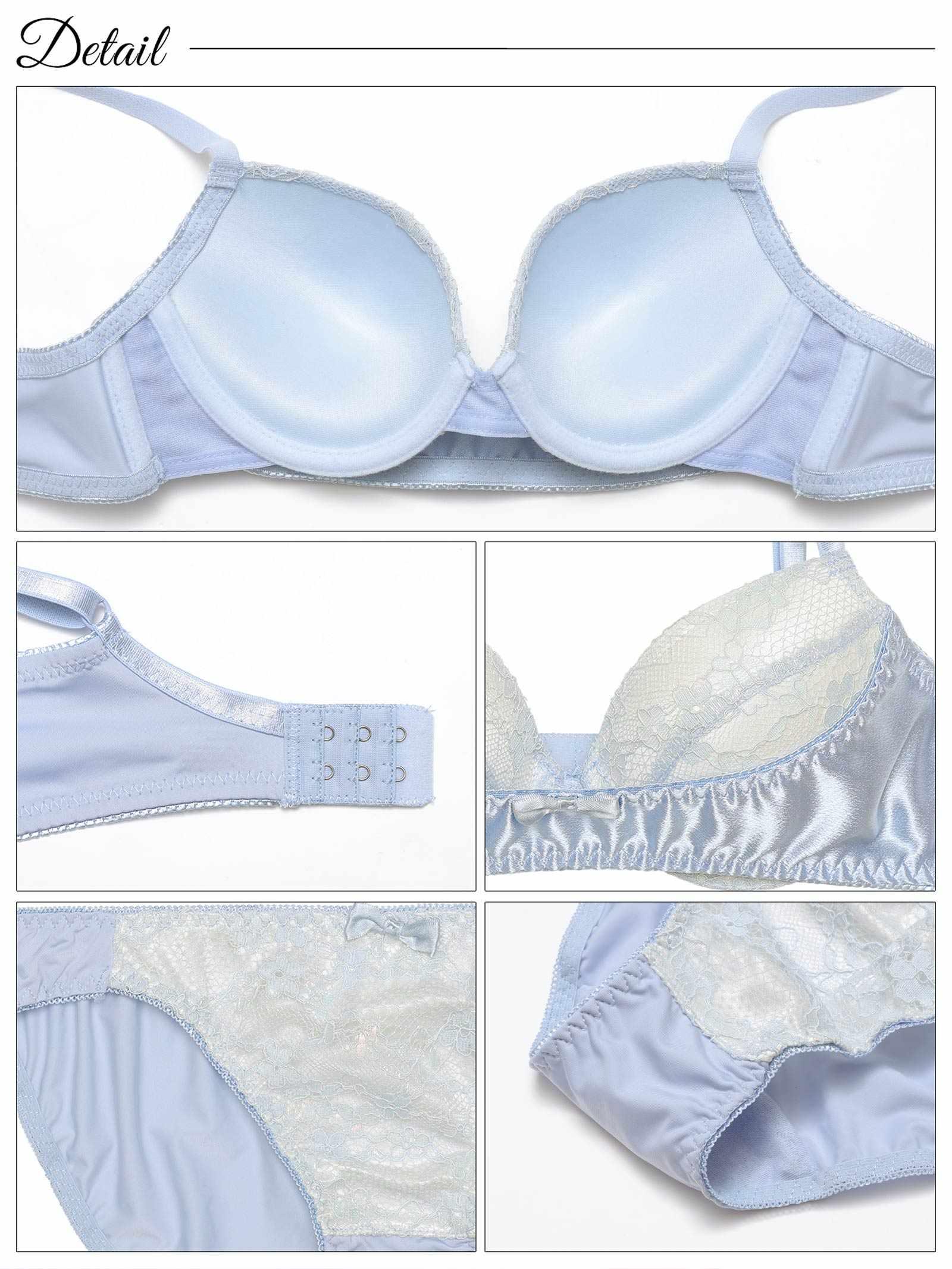 フェミニンサテンフルーレット育乳脇高ブラジャー&フルバックショーツ - 【公式】247Lingerie