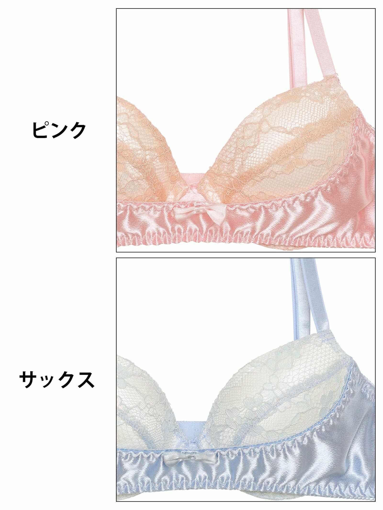 フェミニンサテンフルーレット育乳脇高ブラジャー&フルバックショーツ - 【公式】247Lingerie