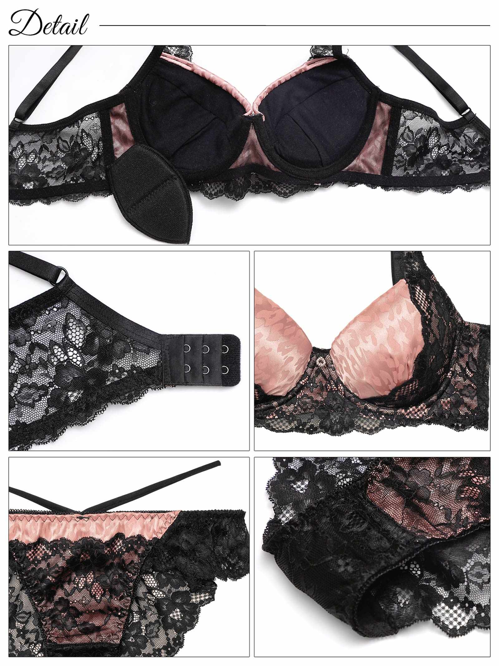 1/24新作!コケティッシュレオパードレース育乳脇高ブラジャー&バック透けフルバックショーツ