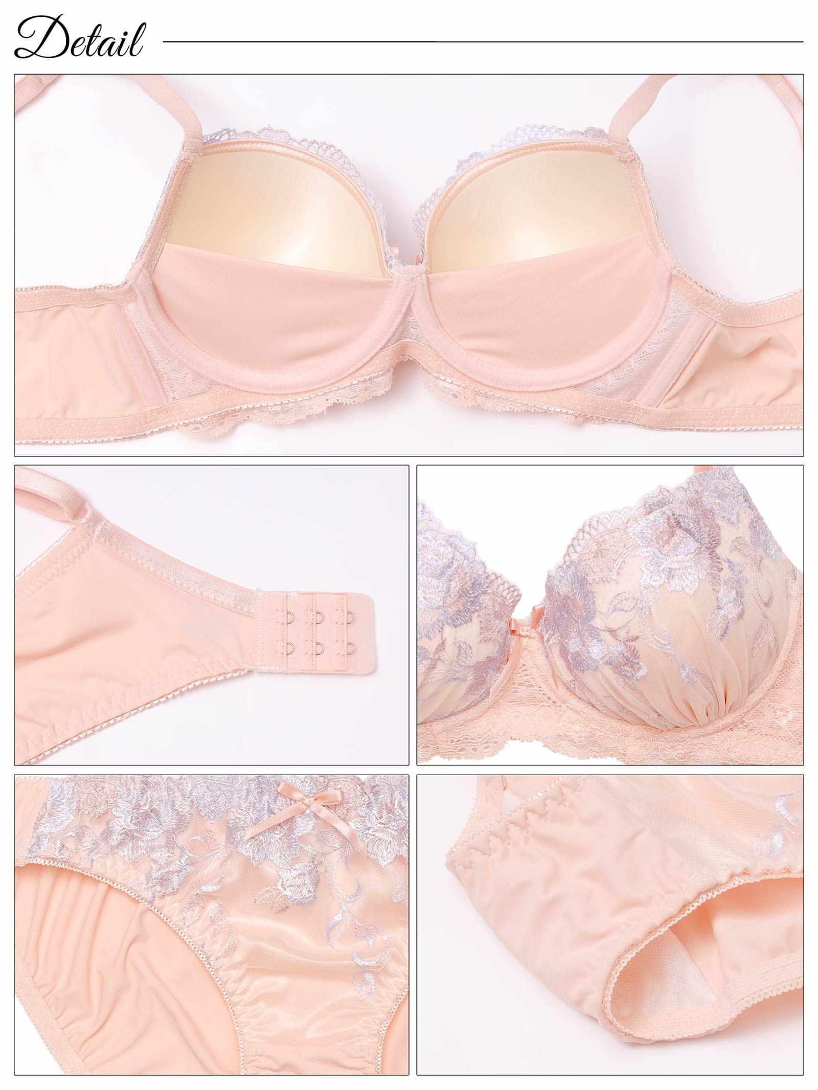 【ノンワイヤー】プレシャスフェミニンローズ育乳脇高ブラジャー&フルバックショーツ - 【公式】247Lingerie