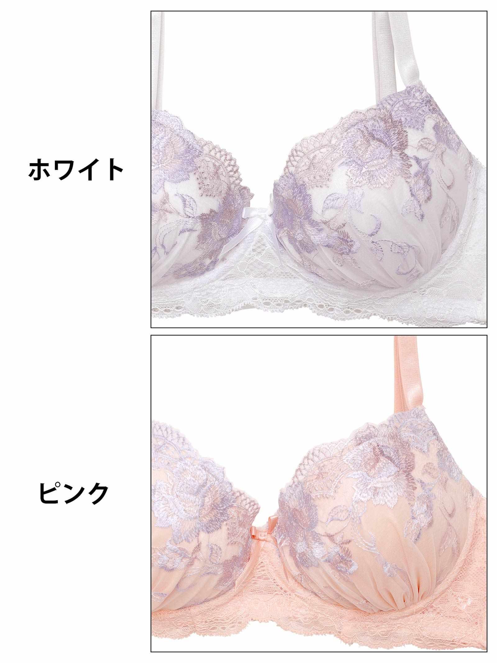 【ノンワイヤー】プレシャスフェミニンローズ育乳脇高ブラジャー&フルバックショーツ - 【公式】247Lingerie