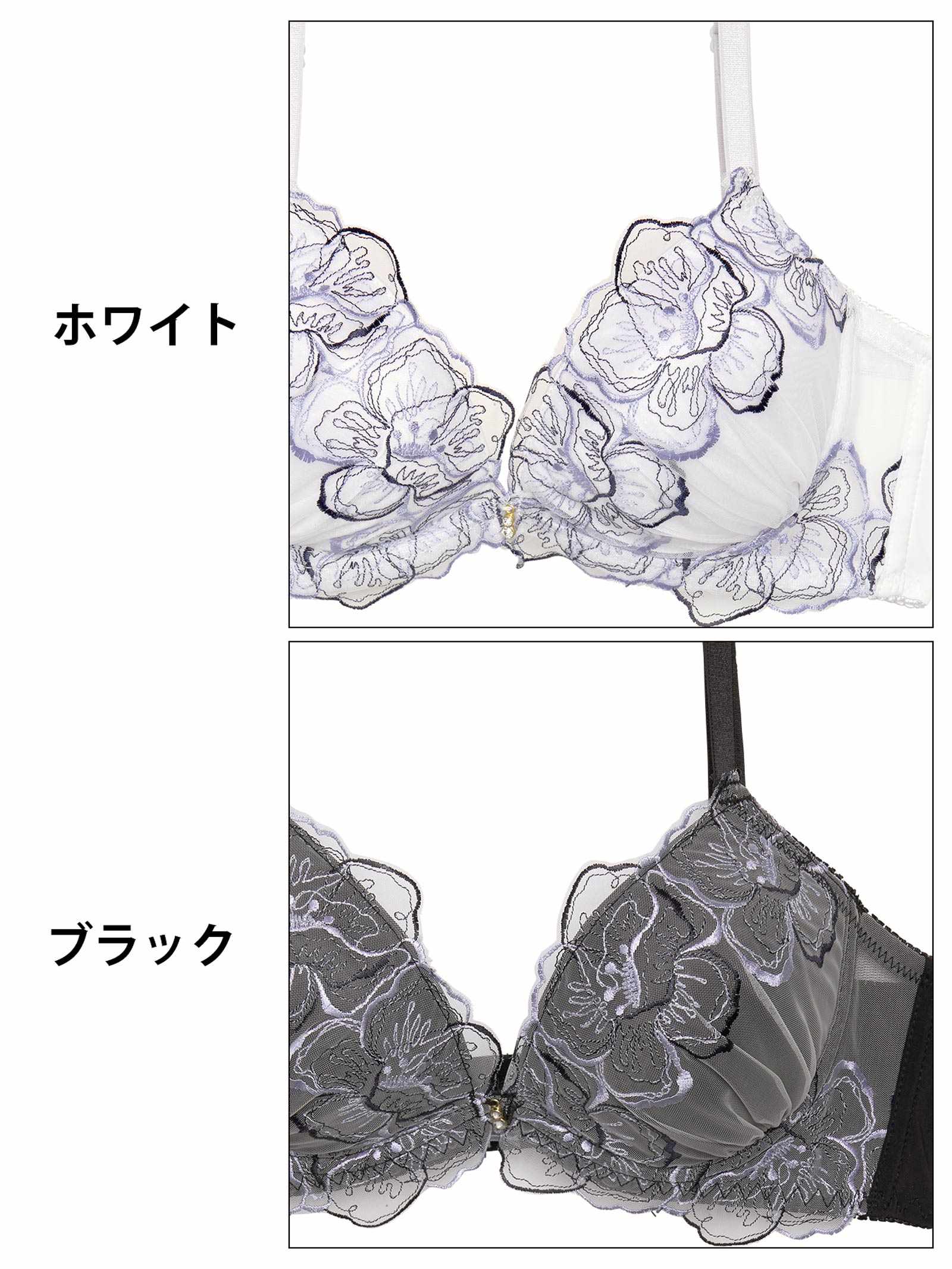 2/14新作!ヴェールチュールブロッサム育乳脇高ブラジャー&フルバックショーツ