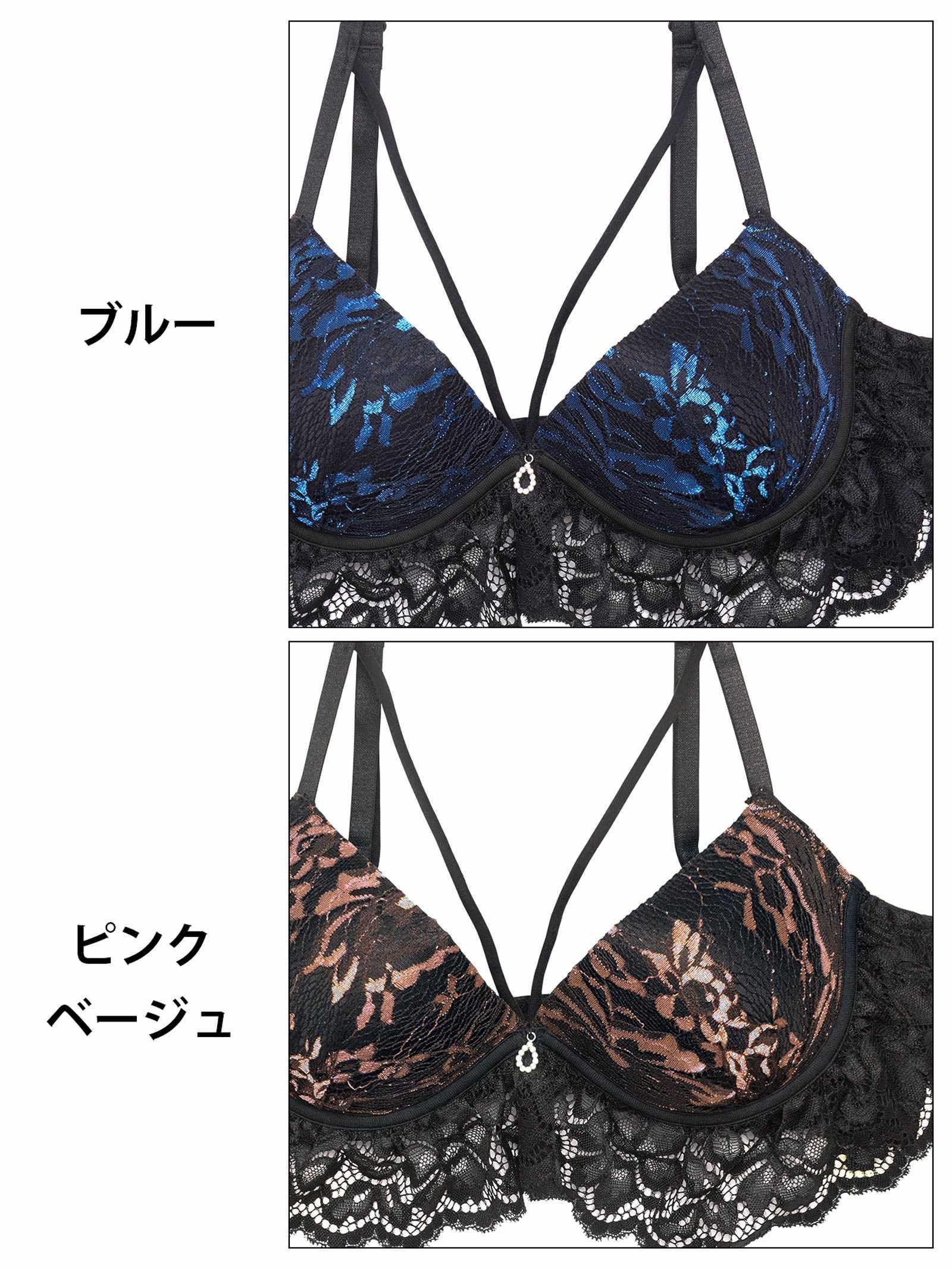 エレガントアンダーレースコード育乳脇高ブラジャー&バック透けフルバックショーツ - 【公式】247Lingerie