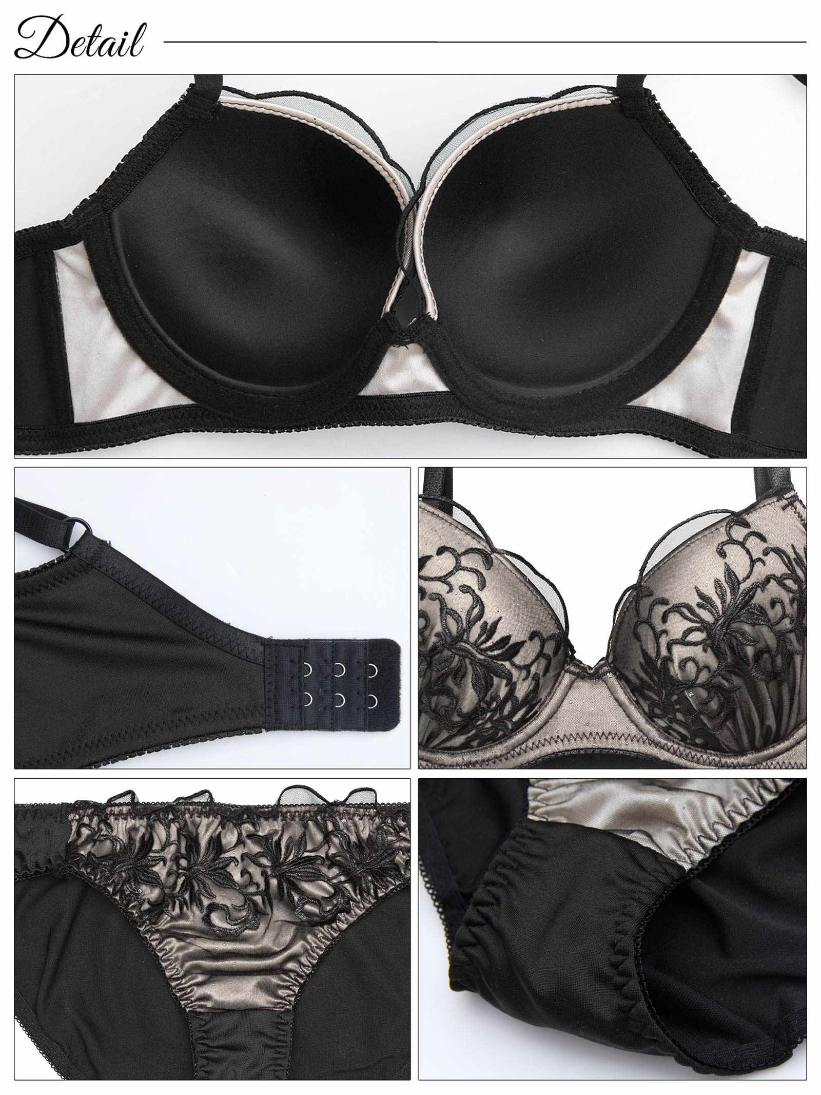 2/7新作!ディープラメボタニカル育乳脇高ブラジャー&フルバックショーツ
