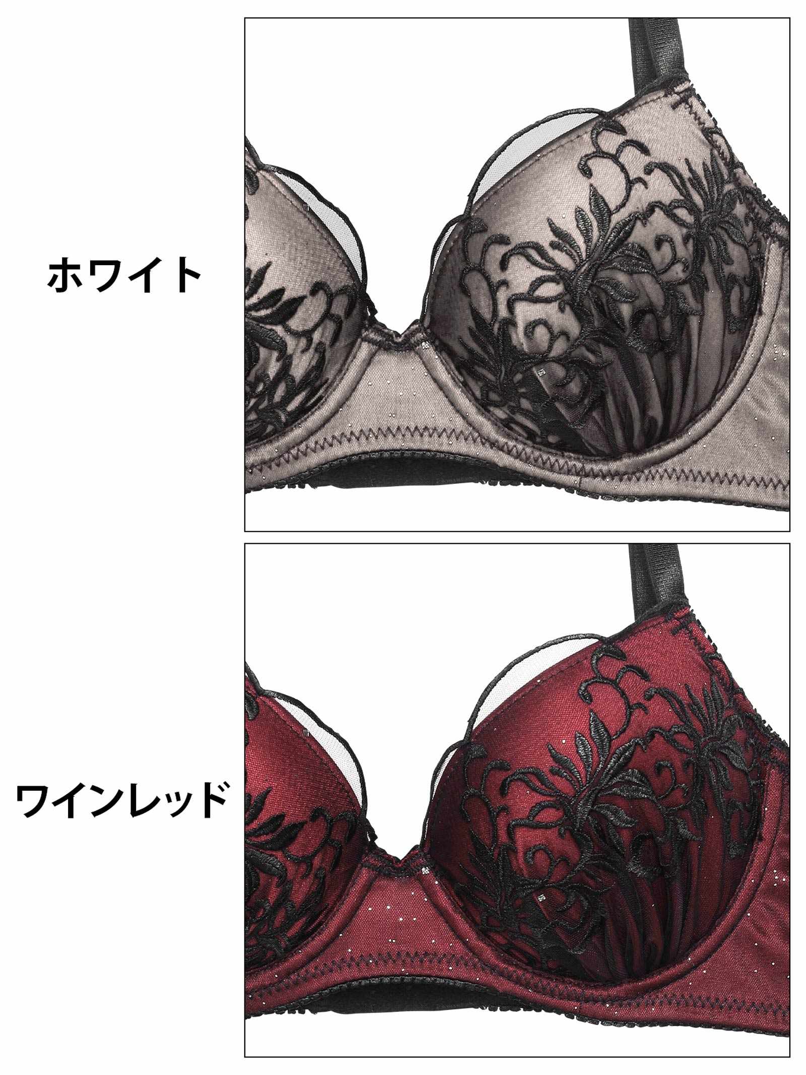 2/7新作!ディープラメボタニカル育乳脇高ブラジャー&フルバックショーツ