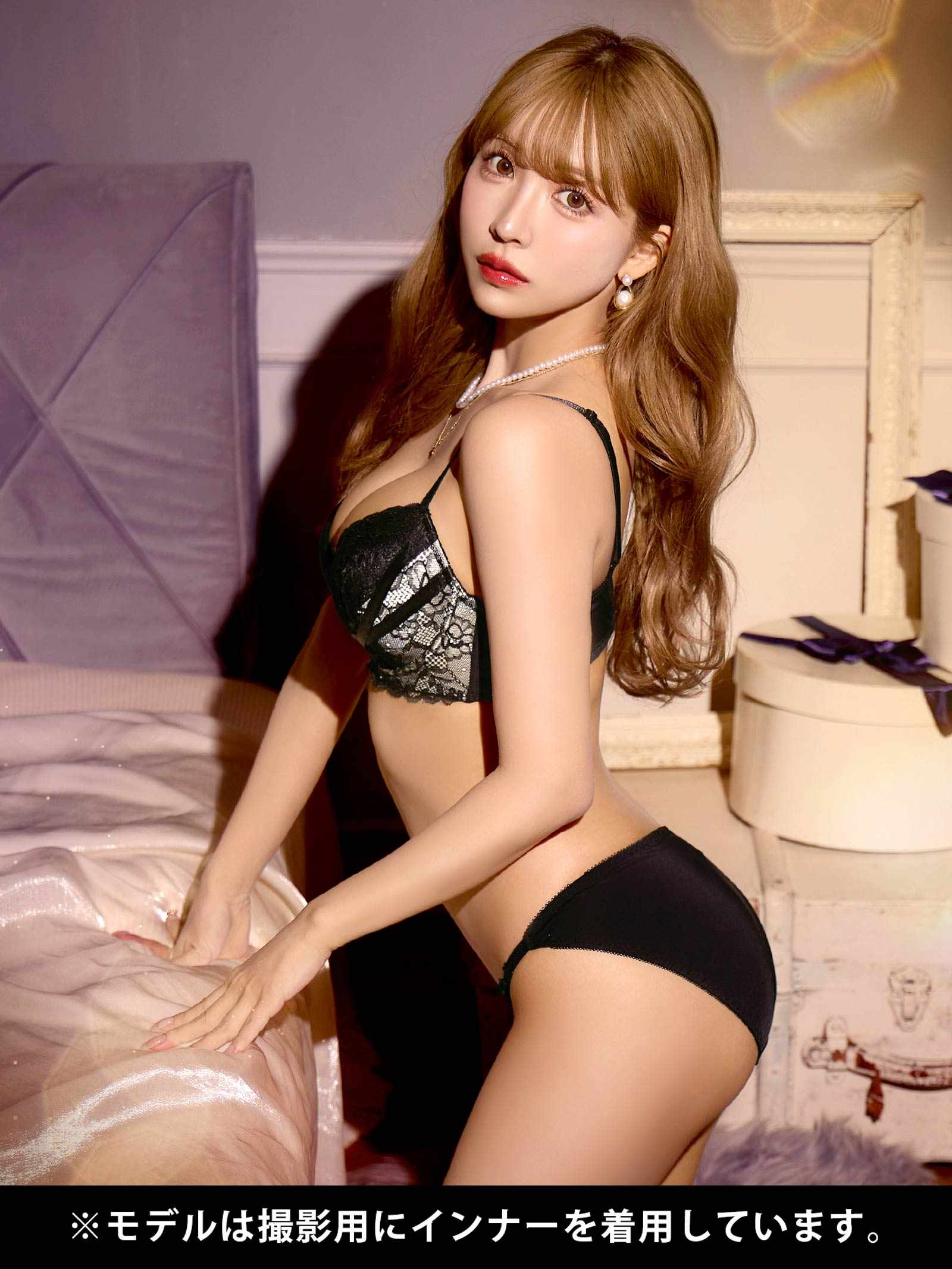 2/12新作!【三上悠亜着用】ビターフローラルレース育乳脇高ブラジャー&フルバックショーツ