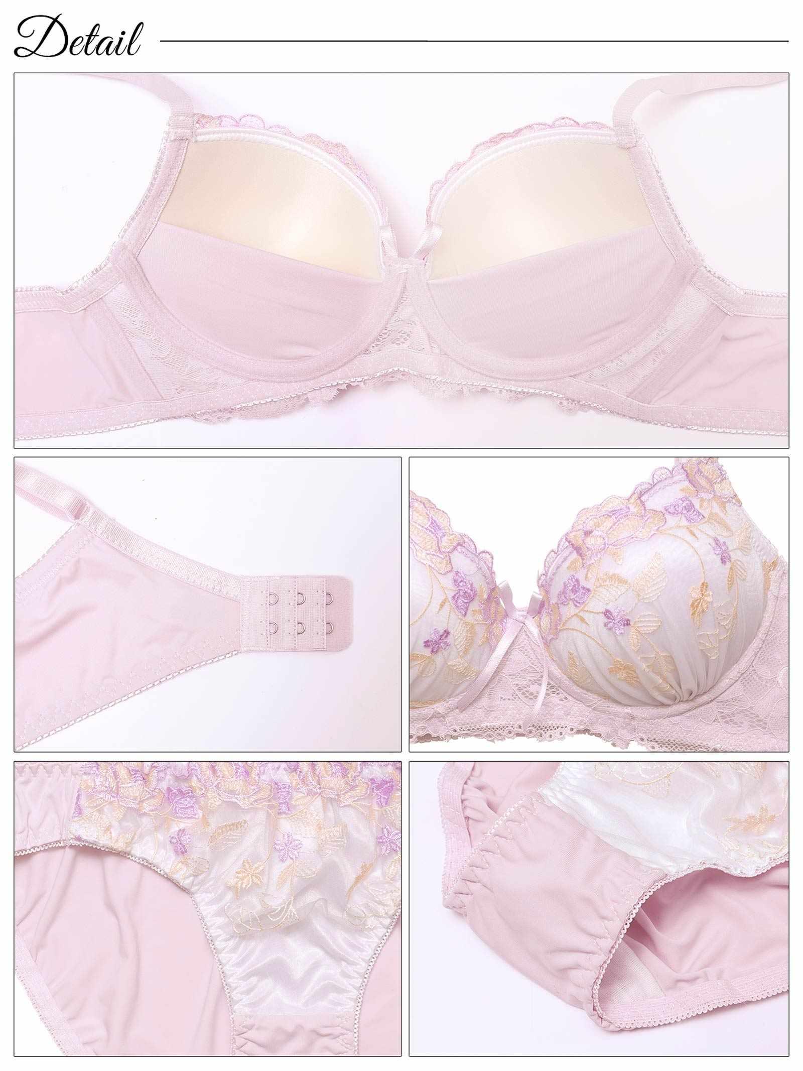 【ノンワイヤー】ブルームレースエンブロイダリーブラジャー&フルバックショーツ - 【公式】247Lingerie