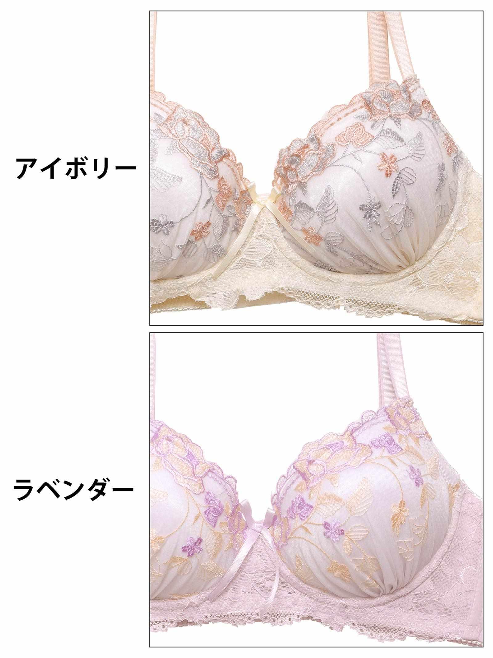 【ノンワイヤー】ブルームレースエンブロイダリーブラジャー&フルバックショーツ - 【公式】247Lingerie