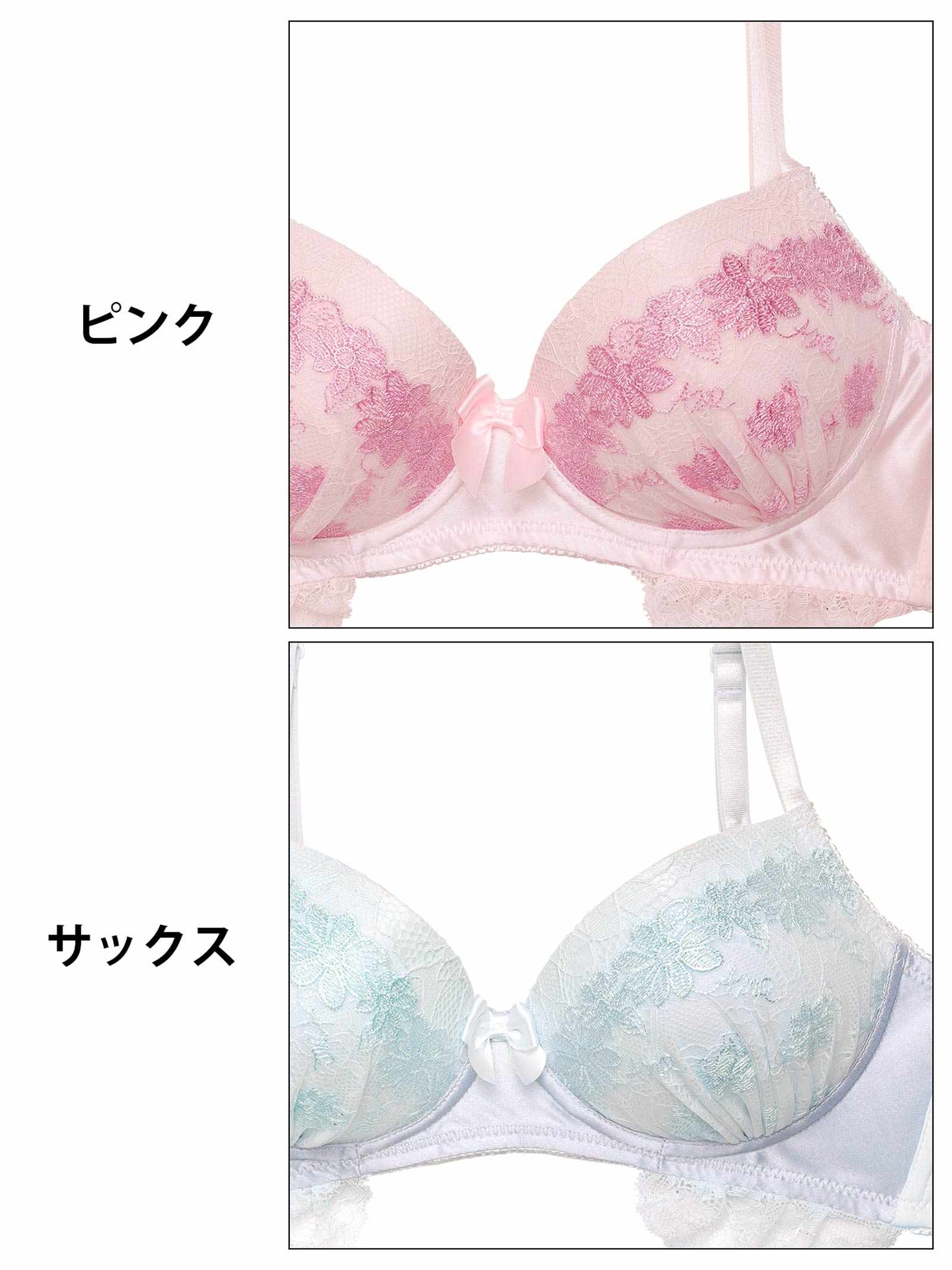 3/14新作!【ノンワイヤー】パステルレーシィマーガレット育乳脇高ブラジャー&フルバックショーツ