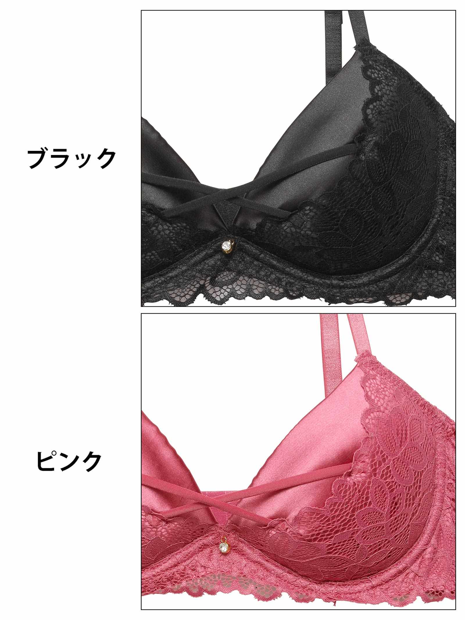 3/19新作!トゥインクルサテンコードブラジャー&バック透けフルバックショーツ