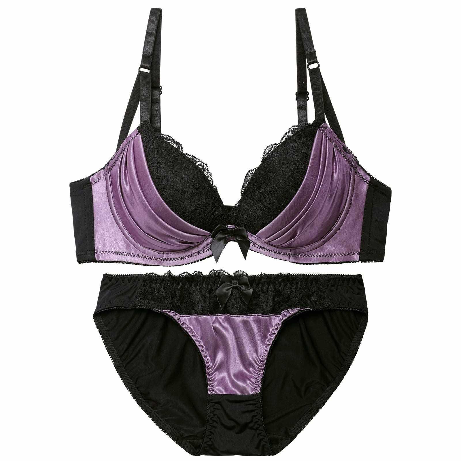 シックドレープサテンブラジャー&フルバックショーツ - 【公式】247Lingerie