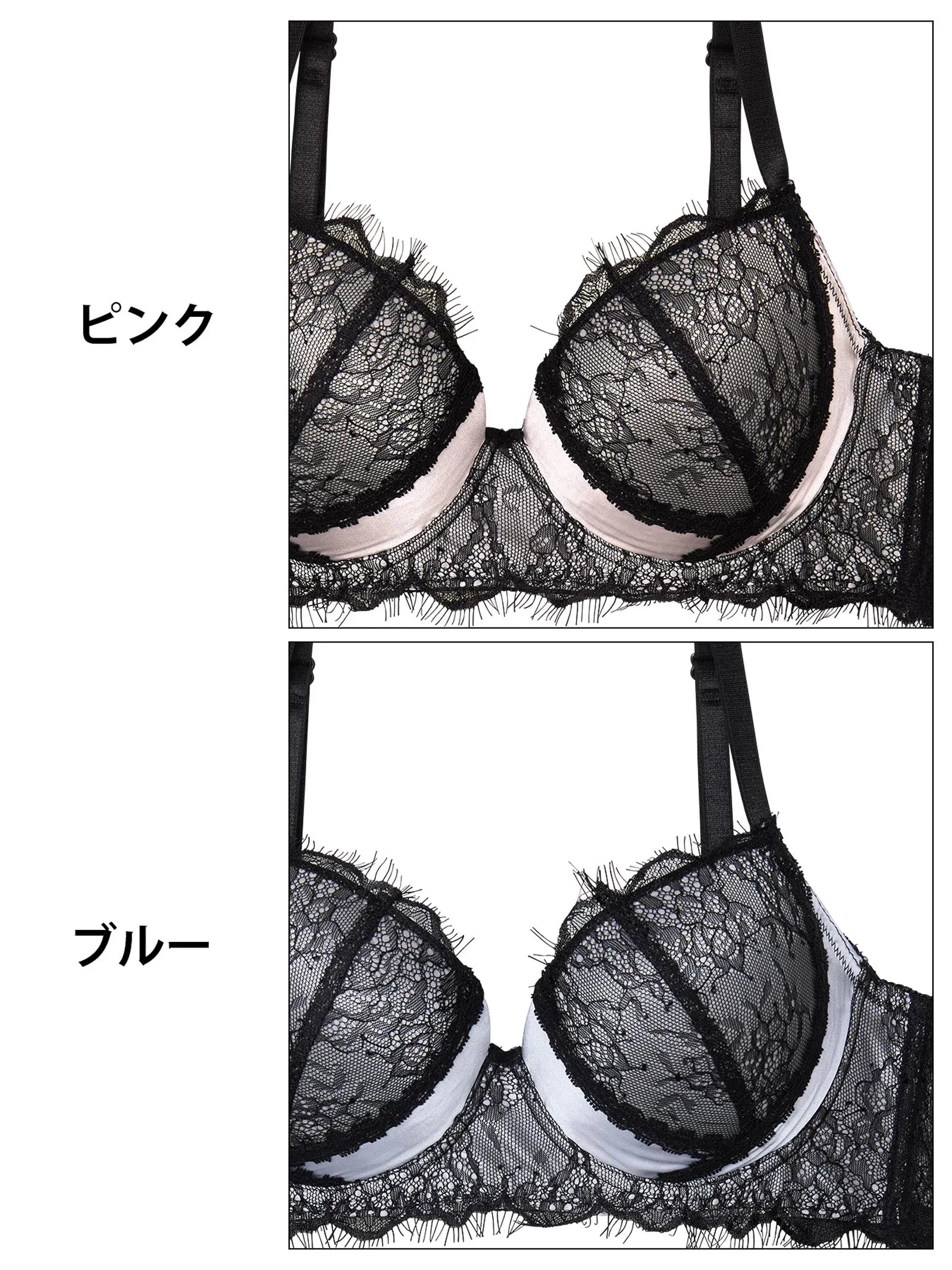 【かとゆり着用】パステルサテンクロスレーシィ育乳脇高ブラジャー&バック透けフルバックショーツ - 【公式】247Lingerie