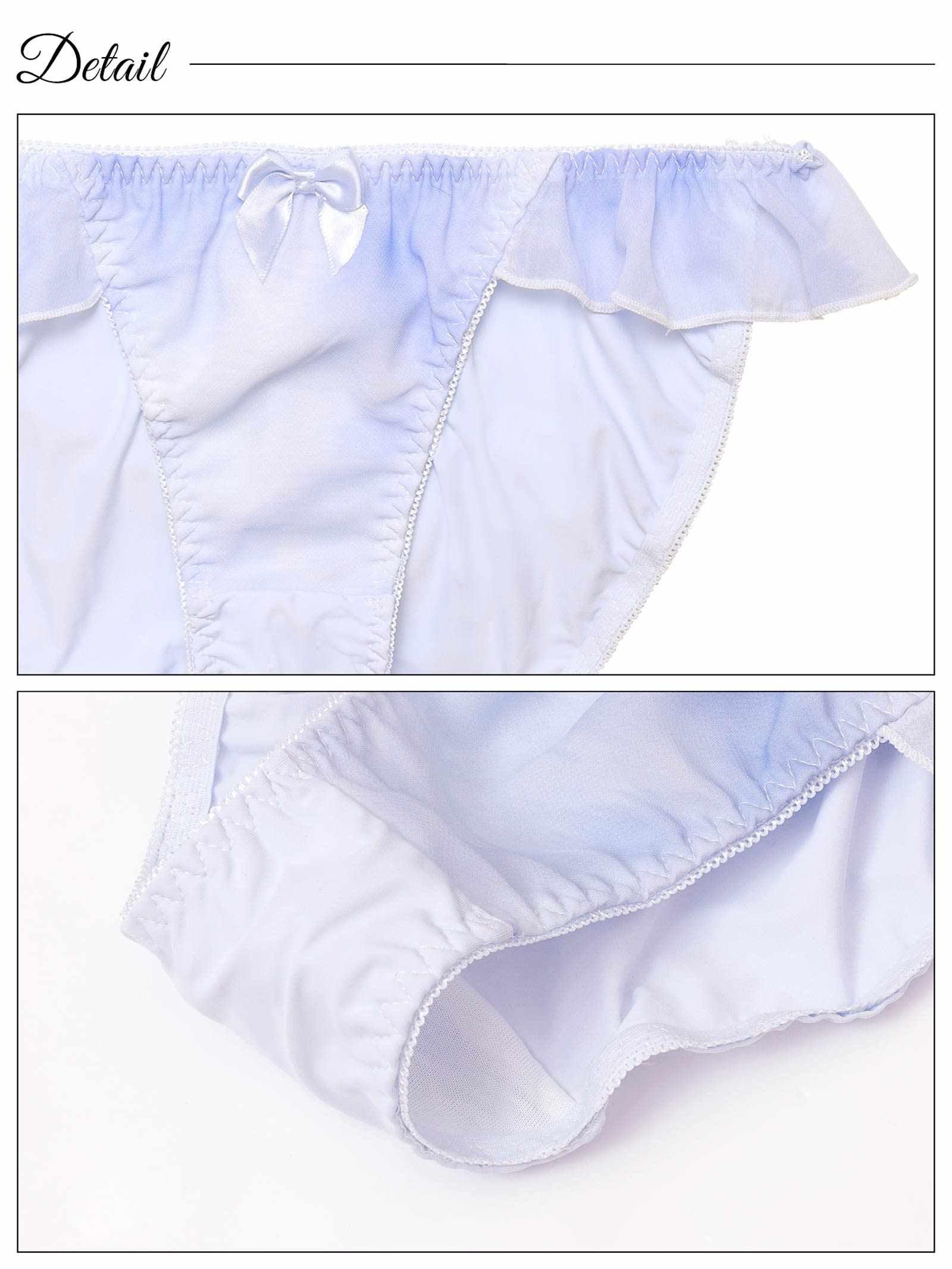 フェアリーグラデーションブラジャー&フルバックショーツ - 【公式】247Lingerie