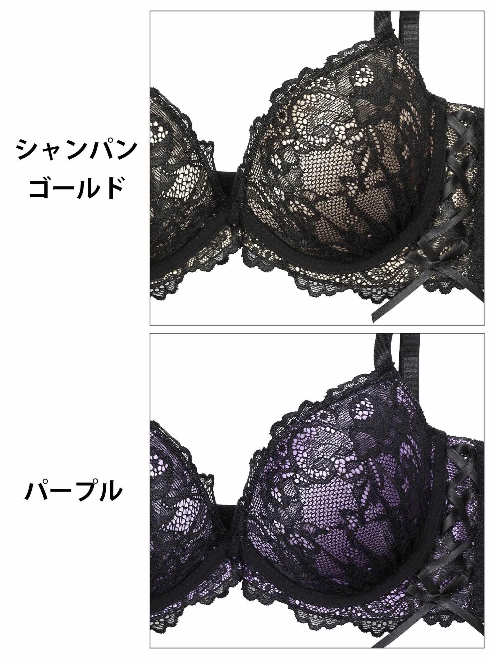 【EFサイズ】ルミナスフラワーレースアップ育乳脇高ブラジャー&バック透けTバックショーツ - 【公式】247Lingerie