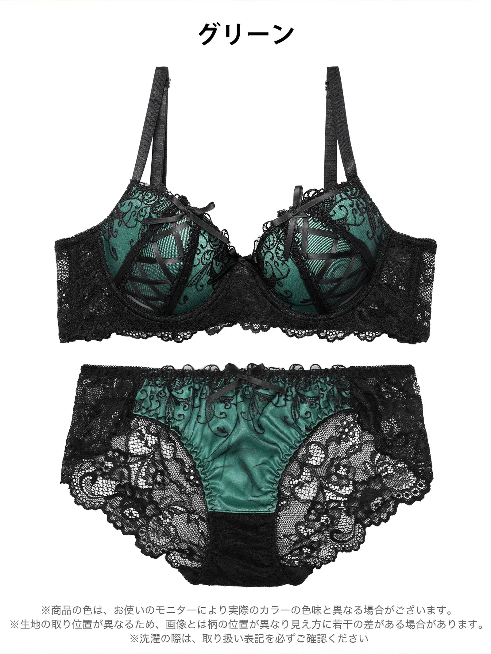 2/17再販!ゴシックスピンドルリボン育乳脇高ブラジャー&バック透けフルバックショーツ - 【公式】247Lingerie