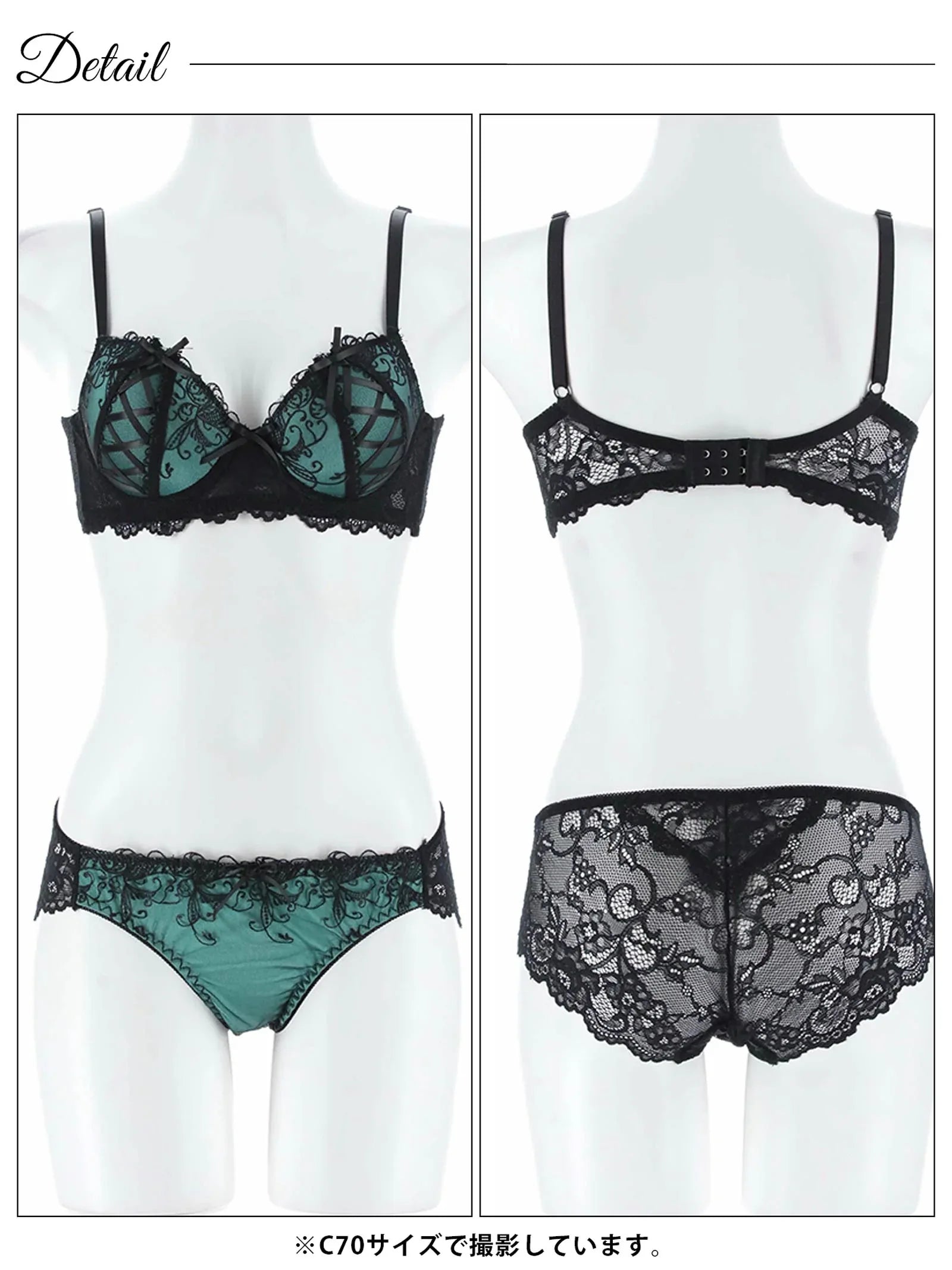 2/17再販!ゴシックスピンドルリボン育乳脇高ブラジャー&バック透けフルバックショーツ - 【公式】247Lingerie