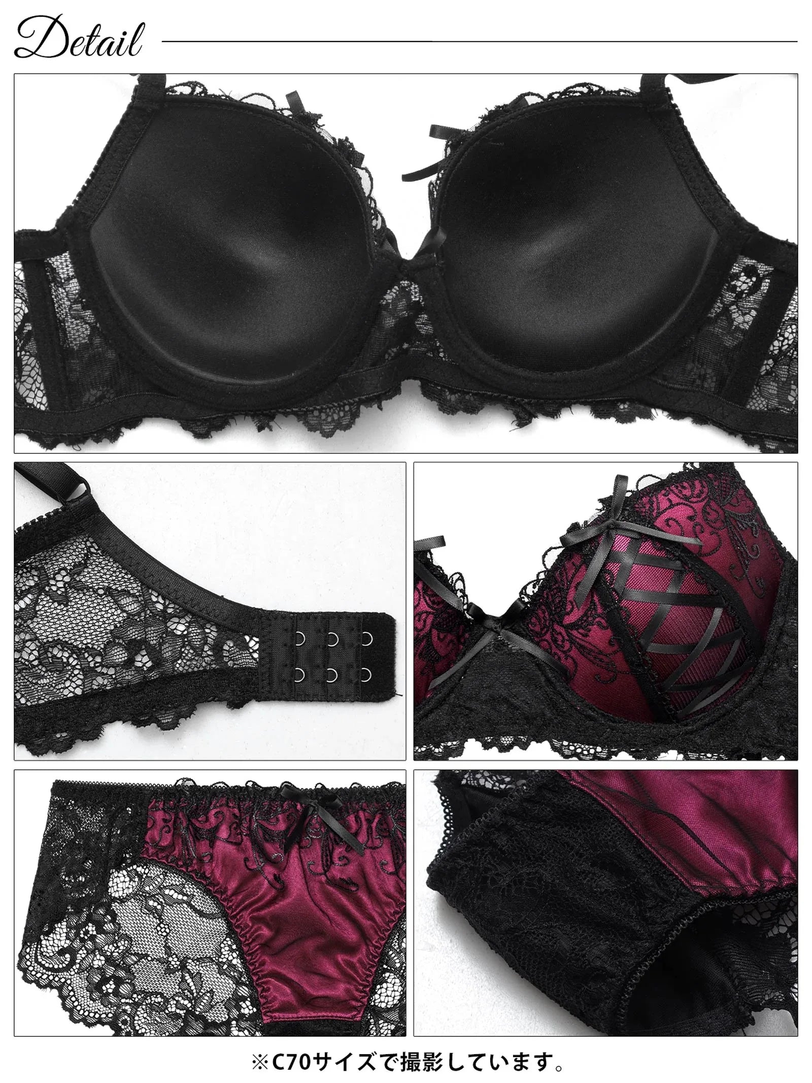 2/17再販!ゴシックスピンドルリボン育乳脇高ブラジャー&バック透けフルバックショーツ - 【公式】247Lingerie