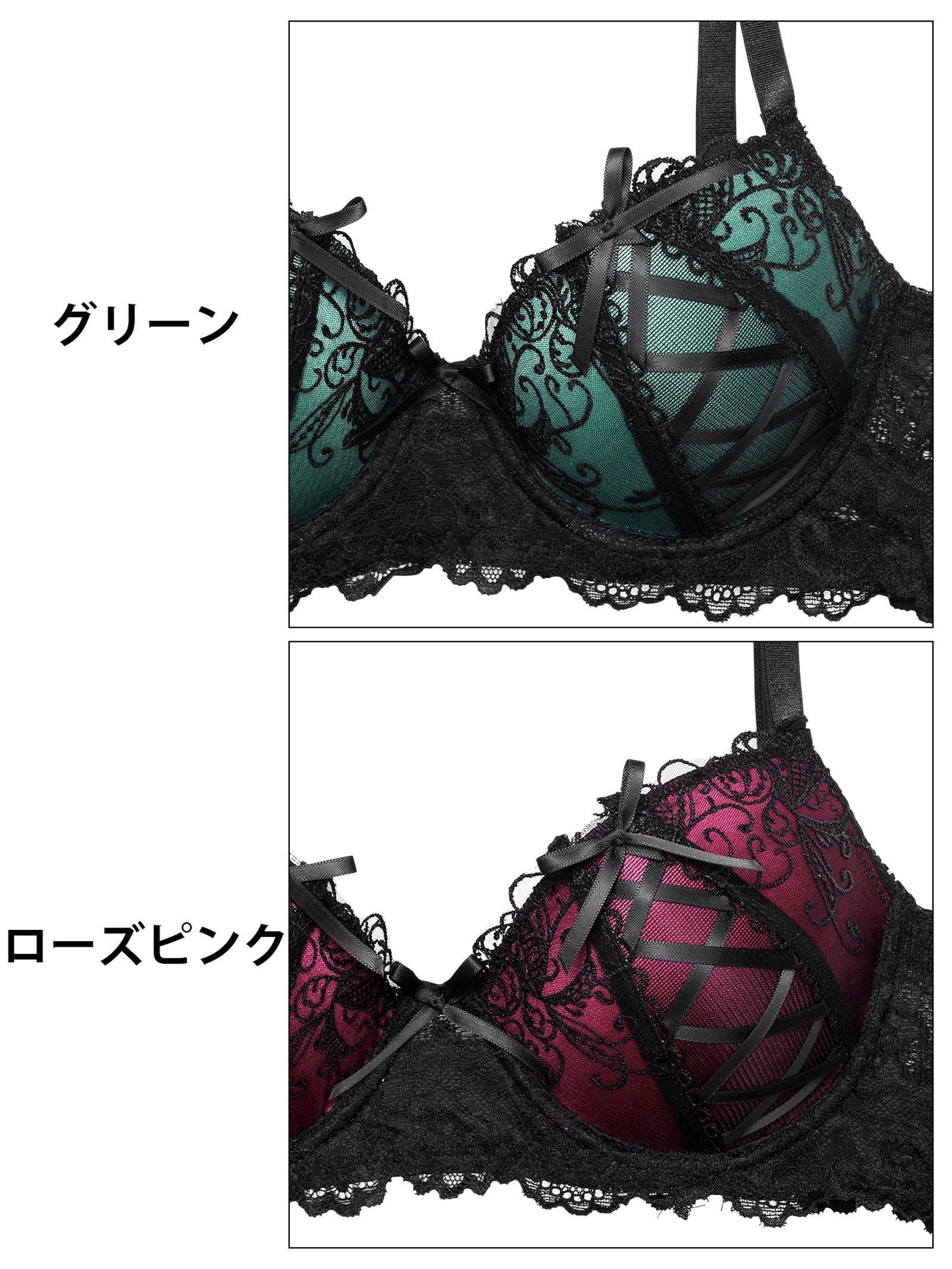 4/11新作!ゴシックスピンドルリボン育乳脇高ブラジャー&バック透けTバックショーツ