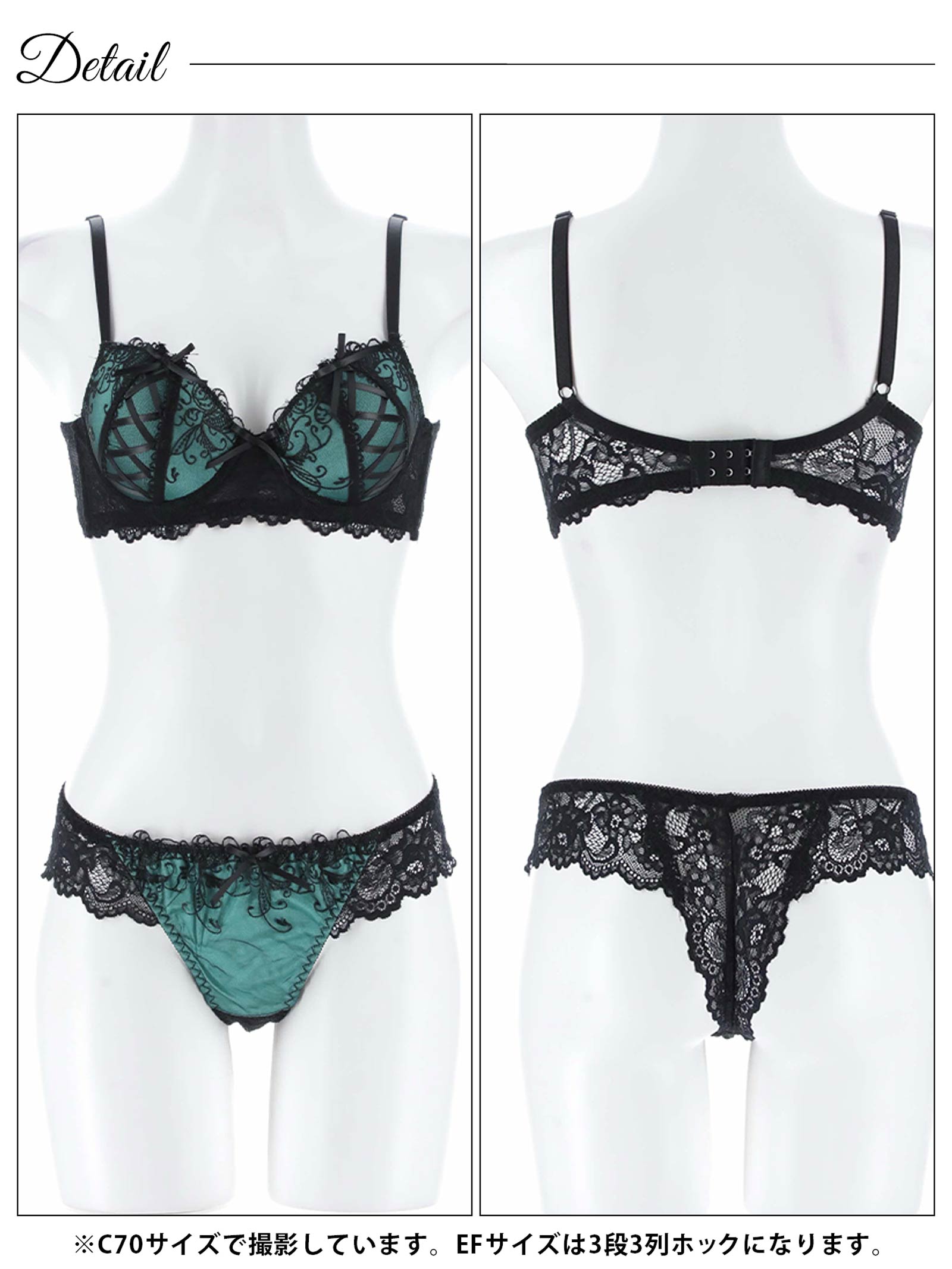 1/17再販!【EFサイズ】ゴシックスピンドルリボン育乳脇高ブラジャー&バック透けTバックショーツ