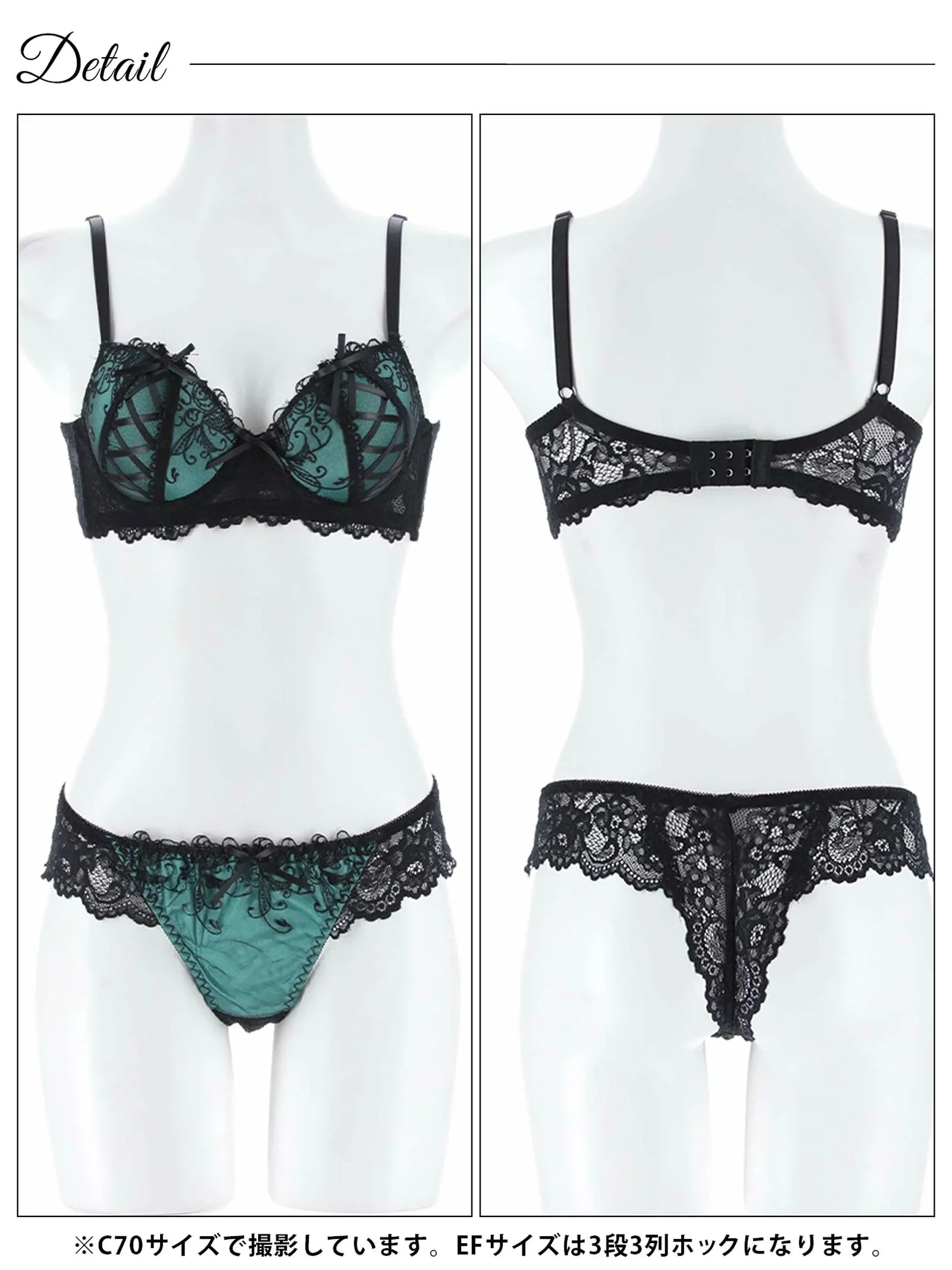 1/17再販!【EFサイズ】ゴシックスピンドルリボン育乳脇高ブラジャー&バック透けTバックショーツ - 【公式】247Lingerie