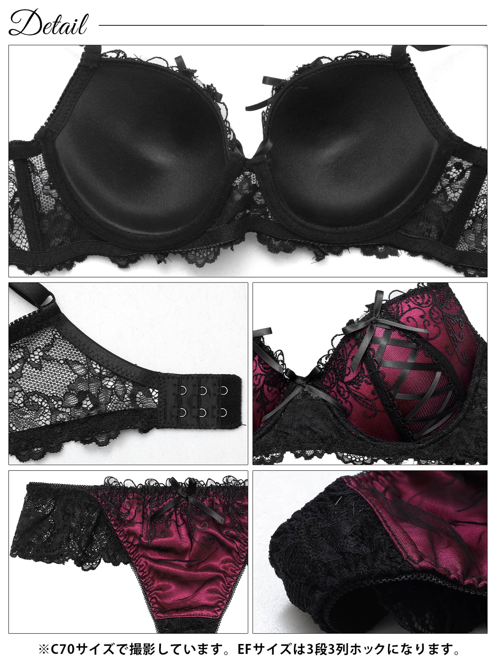 1/17再販!【EFサイズ】ゴシックスピンドルリボン育乳脇高ブラジャー&バック透けTバックショーツ