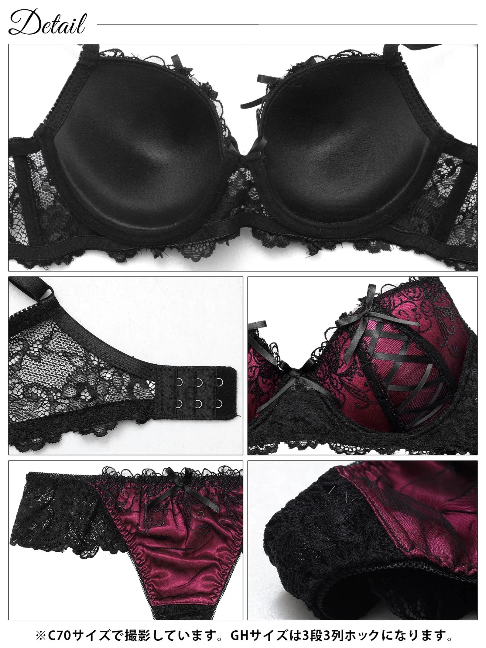 1/17再販!【GHサイズ】ゴシックスピンドルリボン育乳脇高ブラジャー&バック透けTバックショーツ - 【公式】247Lingerie