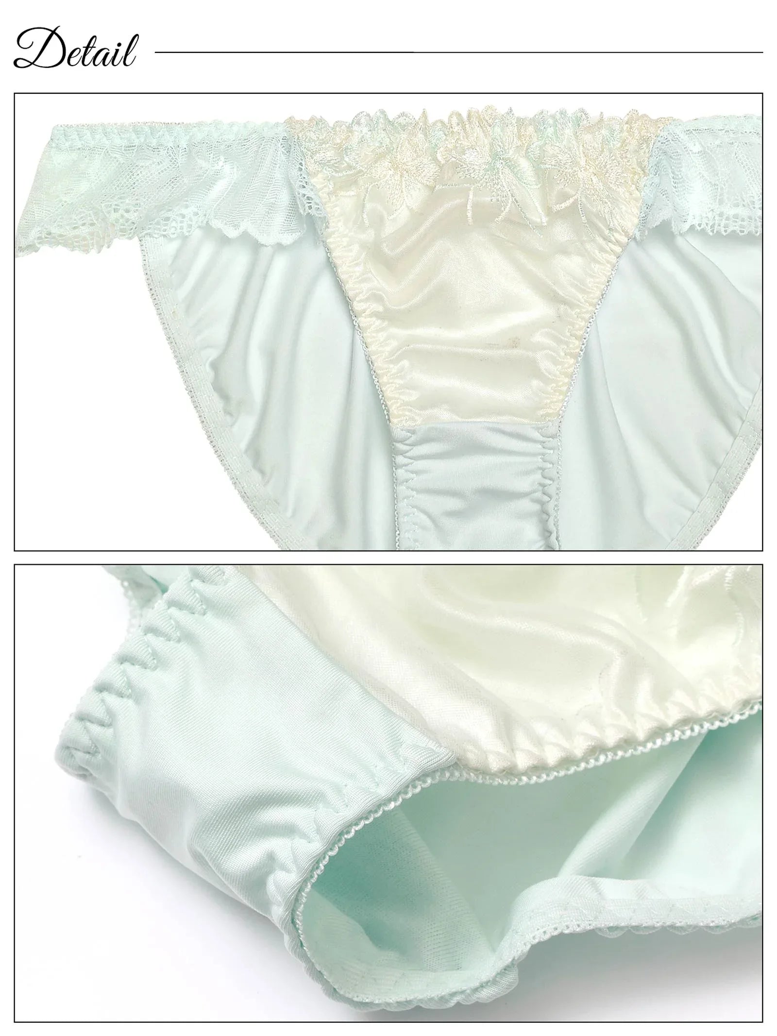 ドルチェペールフラワー育乳脇高ブラジャー&フルバックショーツ - 【公式】247Lingerie