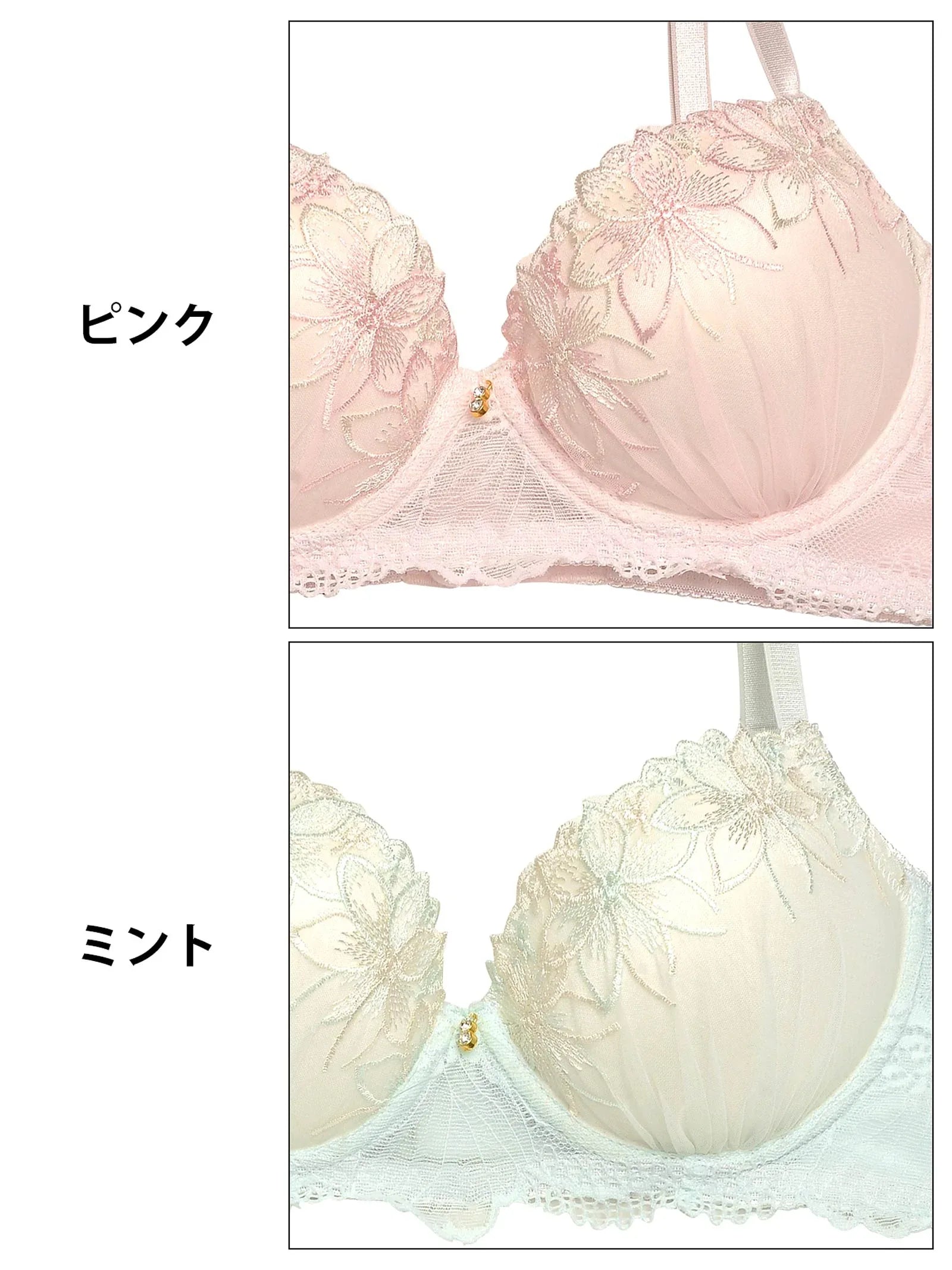 ドルチェペールフラワー育乳脇高ブラジャー&フルバックショーツ - 【公式】247Lingerie
