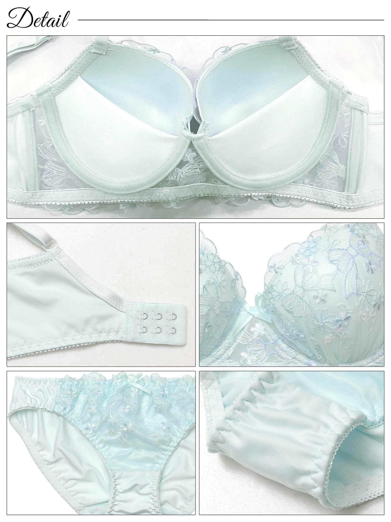 4/25新作!【ノンワイヤー】リボンフルールスイート育乳脇高ブラジャー&フルバックショーツ