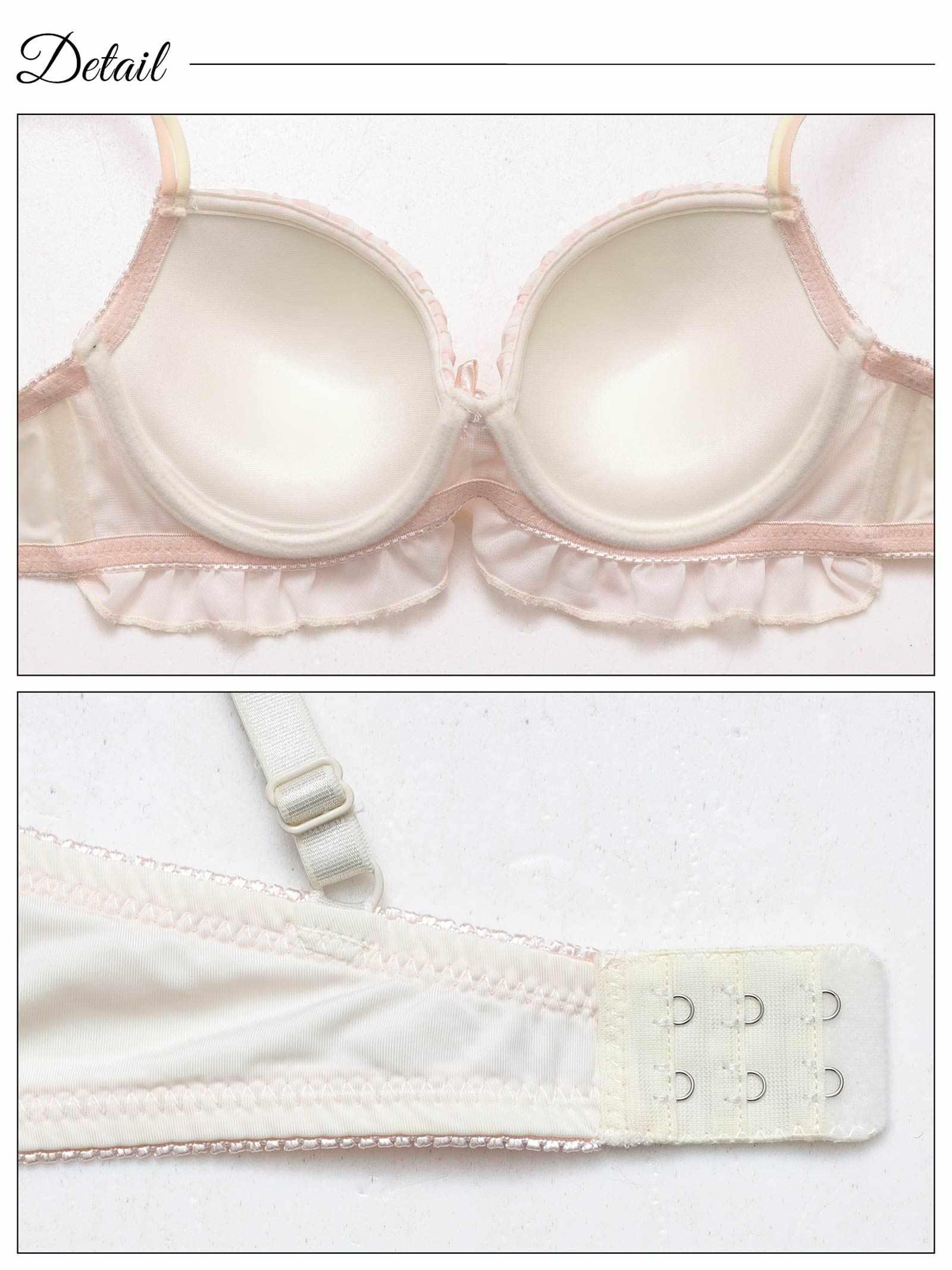 キャンディーストライプフリルブラジャー&フルバックショーツ - 【公式】247Lingerie