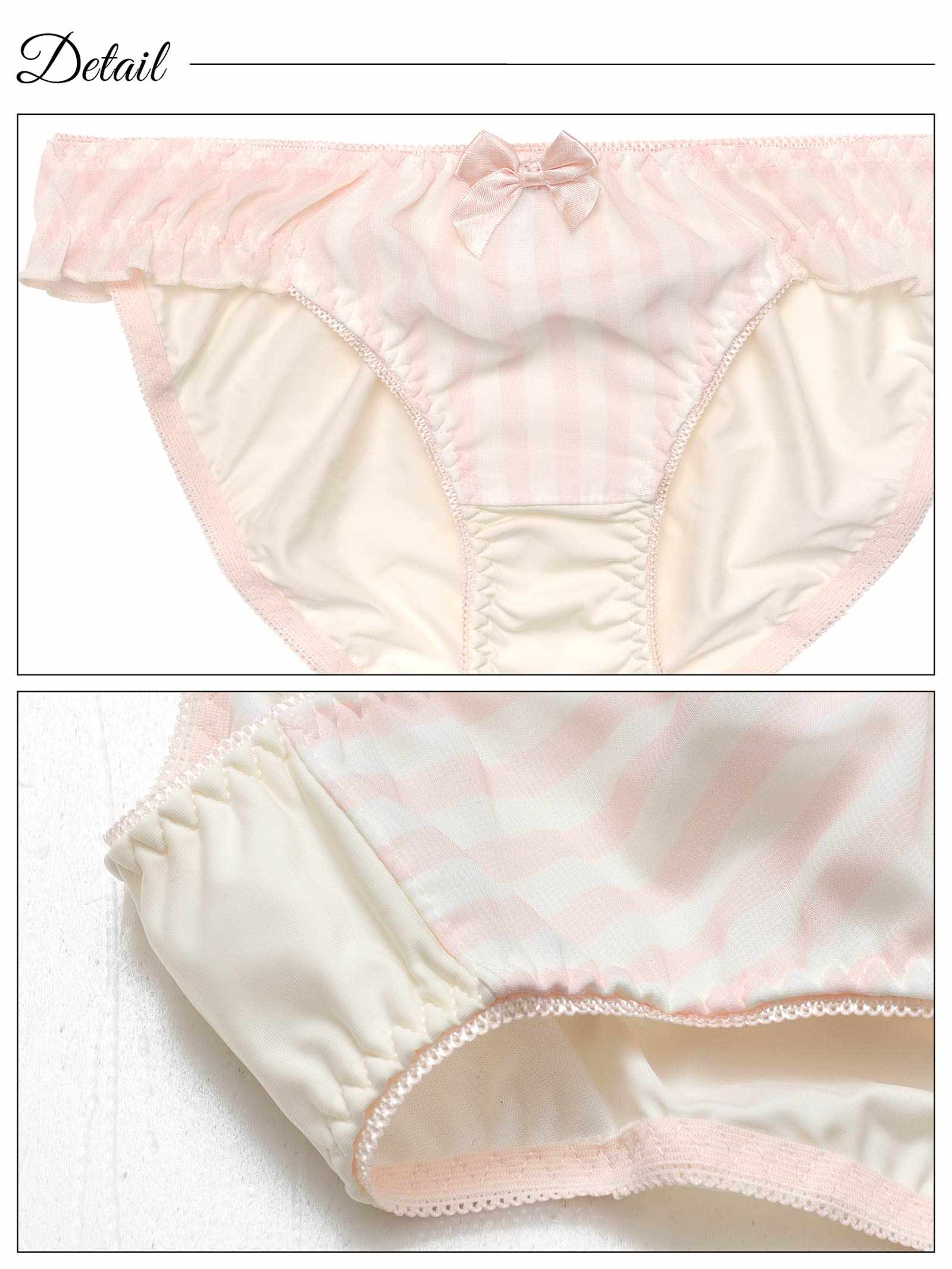 4/28新作!キャンディーストライプフリルブラジャー&フルバックショーツ