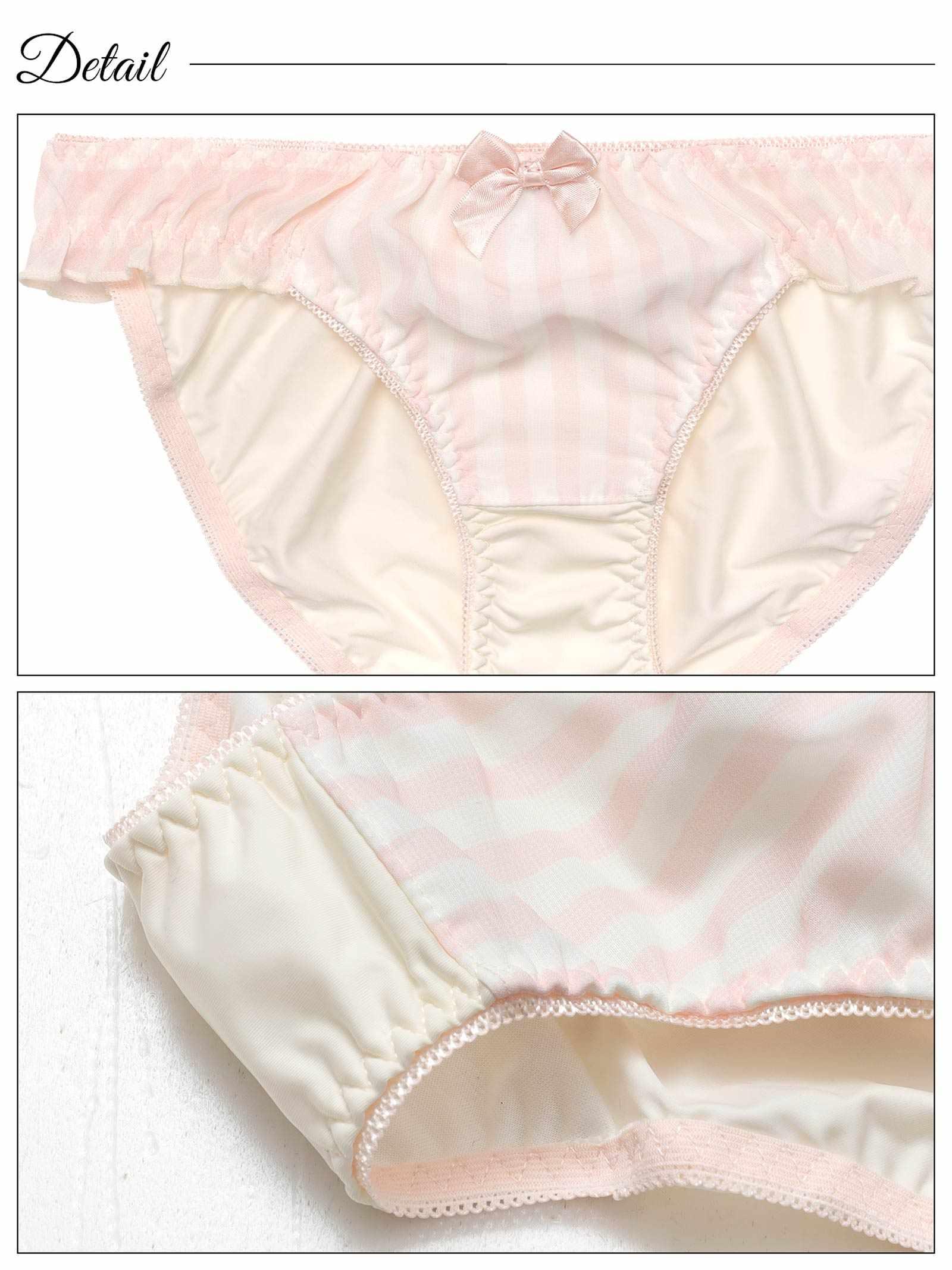 キャンディーストライプフリルブラジャー&フルバックショーツ - 【公式】247Lingerie