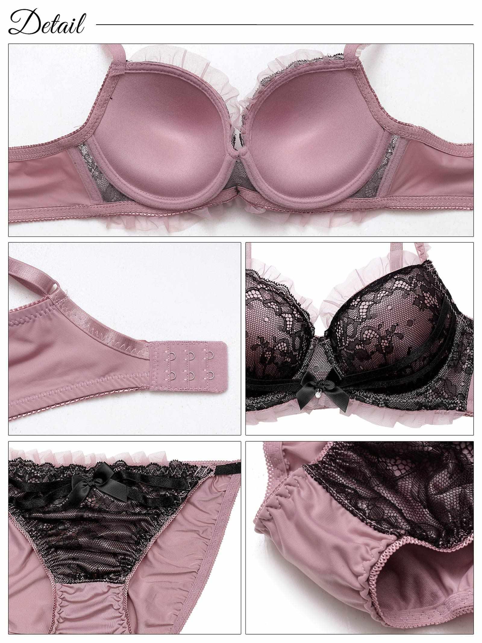 ダスティゴシックフリルチュール育乳脇高ブラジャー&フルバックショーツ - 【公式】247Lingerie