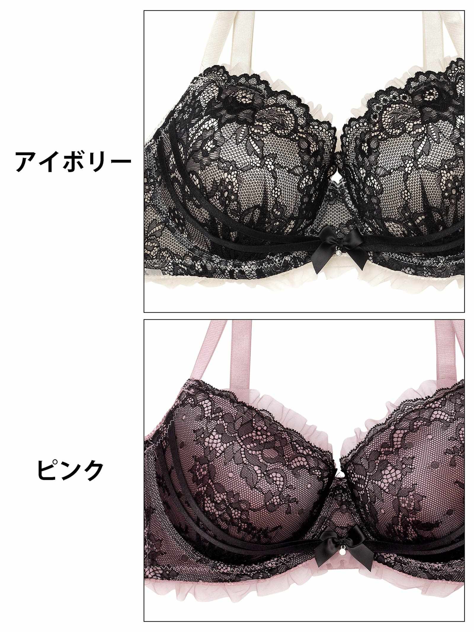 4/23新作!【EFサイズ】ダスティゴシックフリルチュール育乳脇高ブラジャー&フルバックショーツ