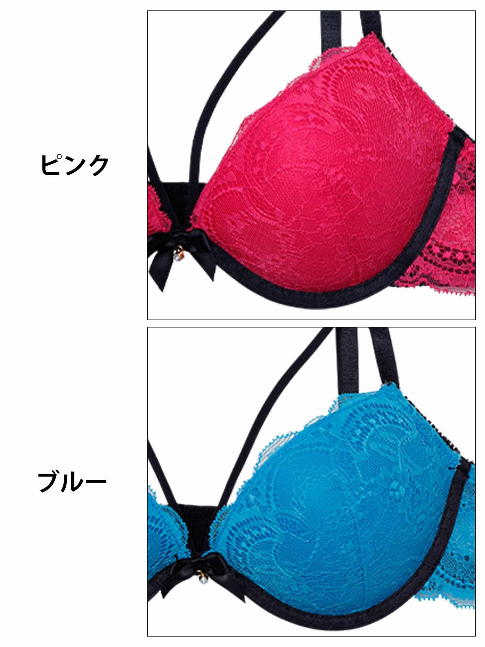 4/25新作!【EFサイズ】スパイシービビットコードブラジャー&バック透けフルバックショーツ