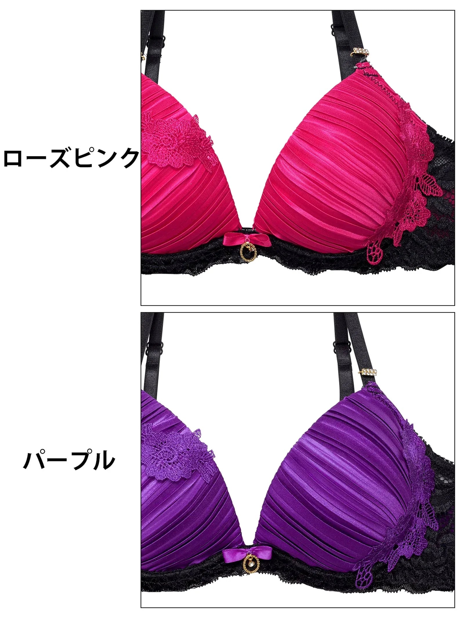 ジュエリーフラワープリーツブラジャー&フルバックショーツ - 【公式】247Lingerie